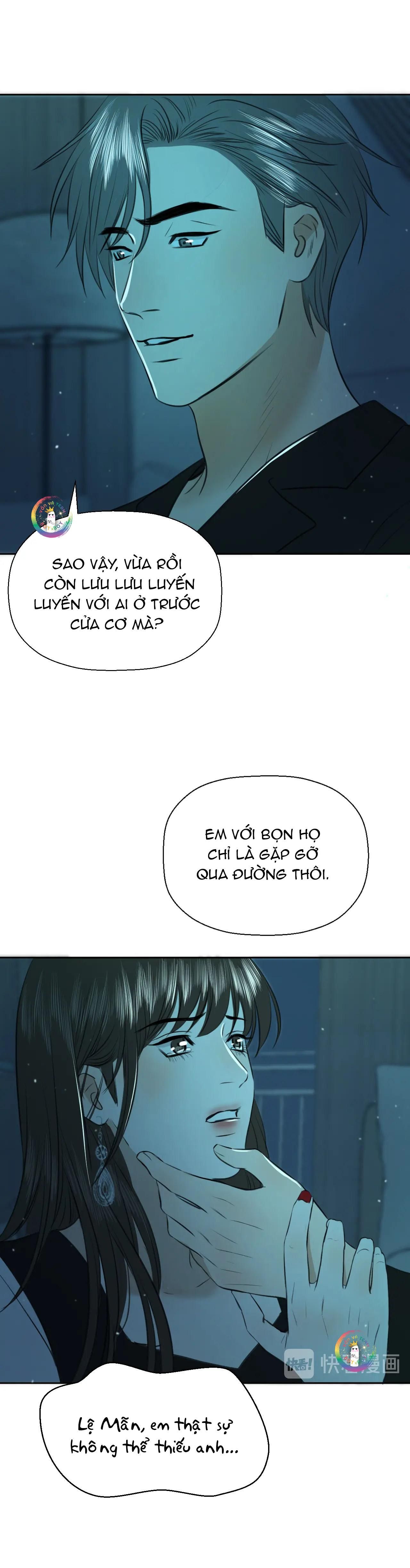 Không Tỳ Vết: Chapter 15