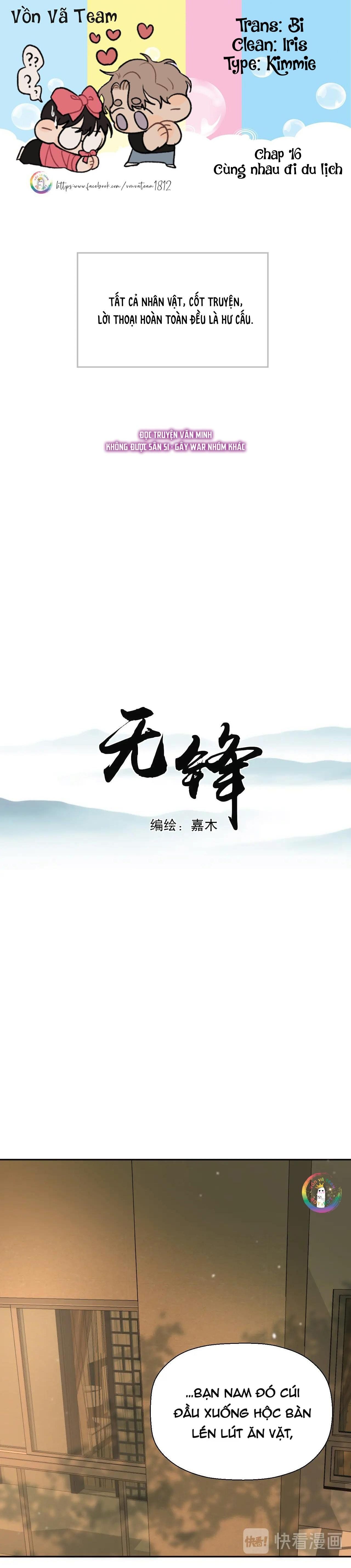 Không Tỳ Vết: Chapter 16