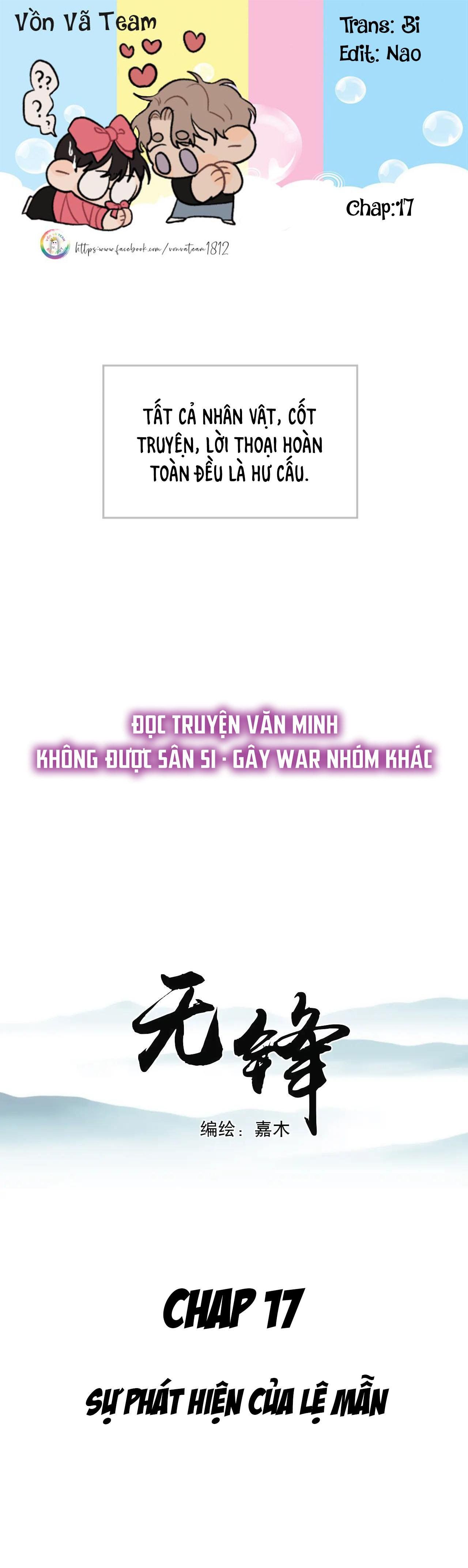 Không Tỳ Vết: Chapter 17