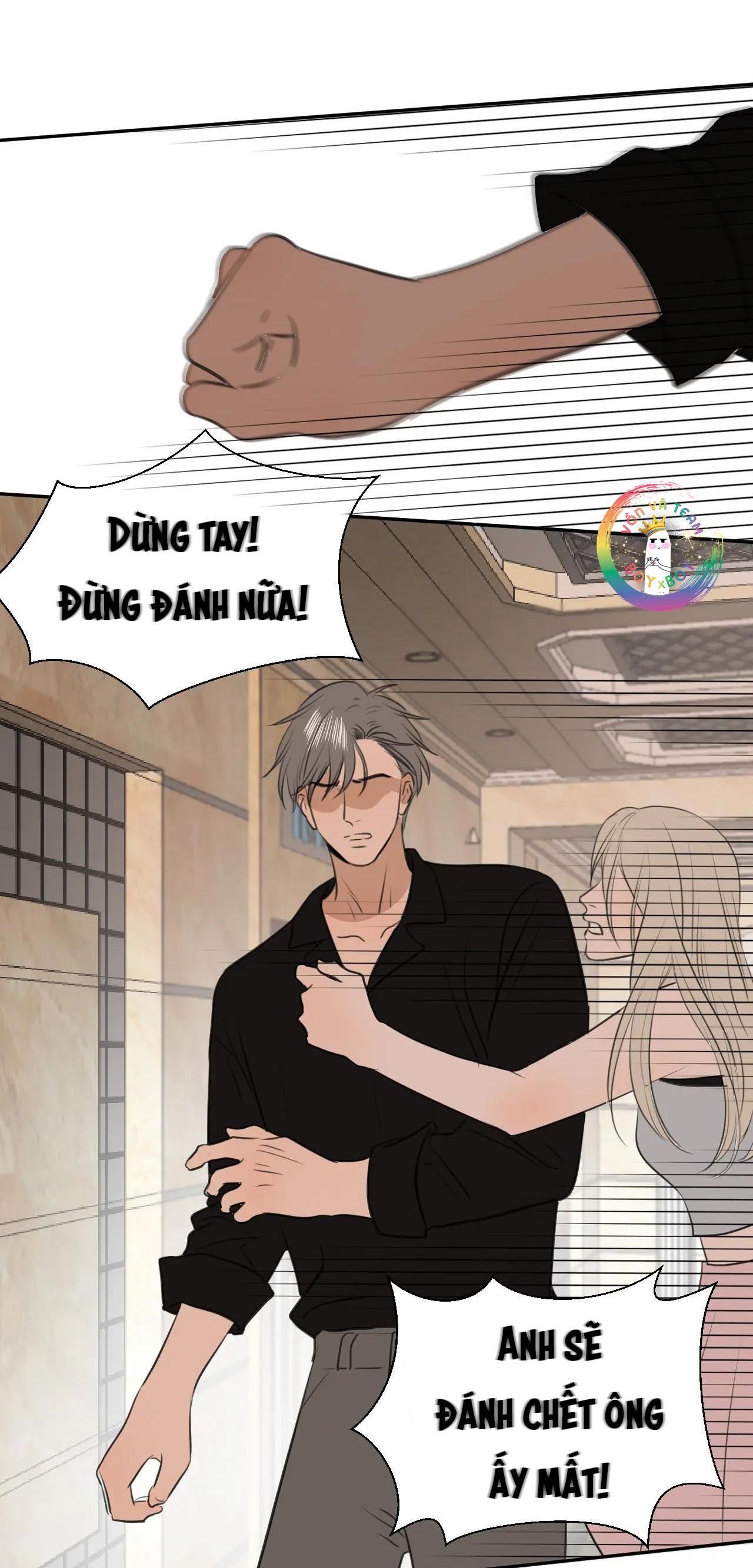 Không Tỳ Vết: Chapter 17