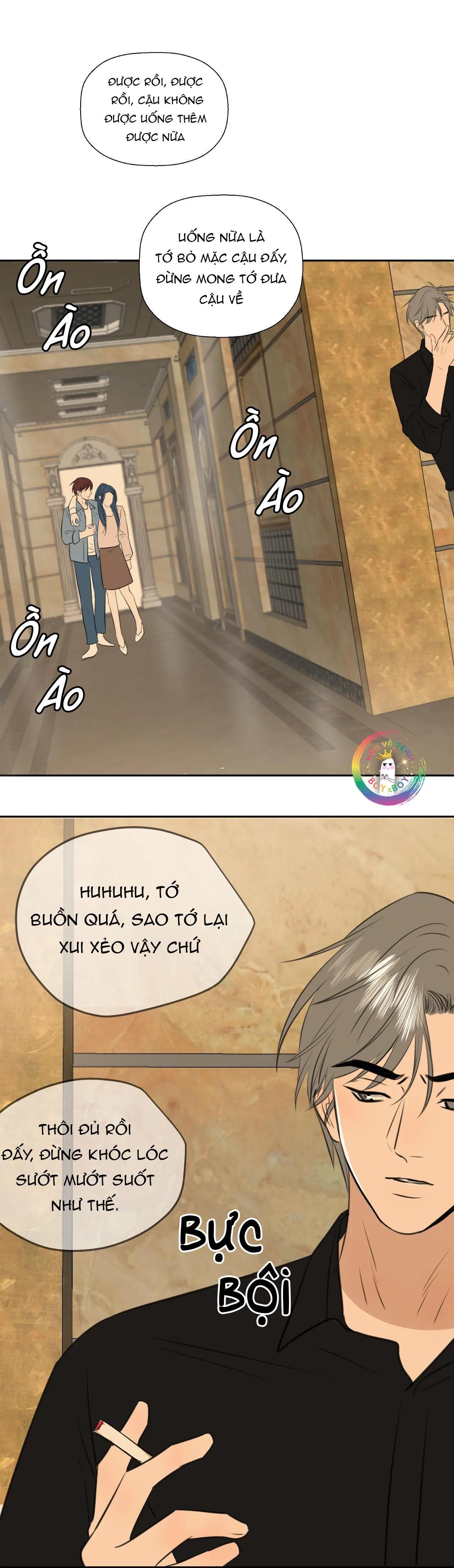 Không Tỳ Vết: Chapter 17