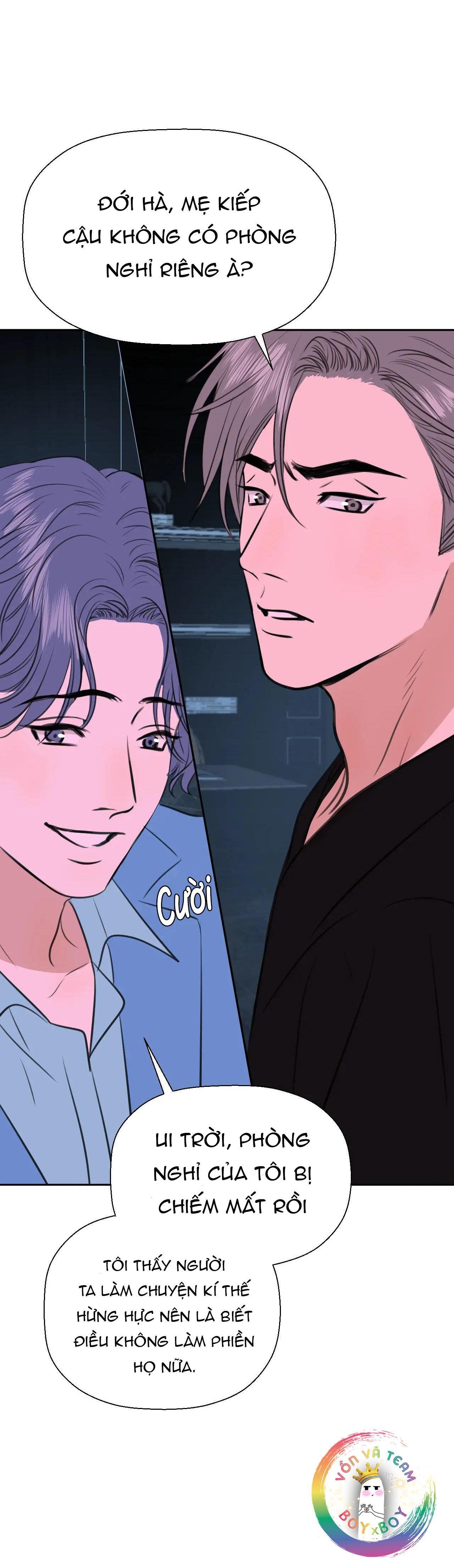 Không Tỳ Vết: Chapter 17