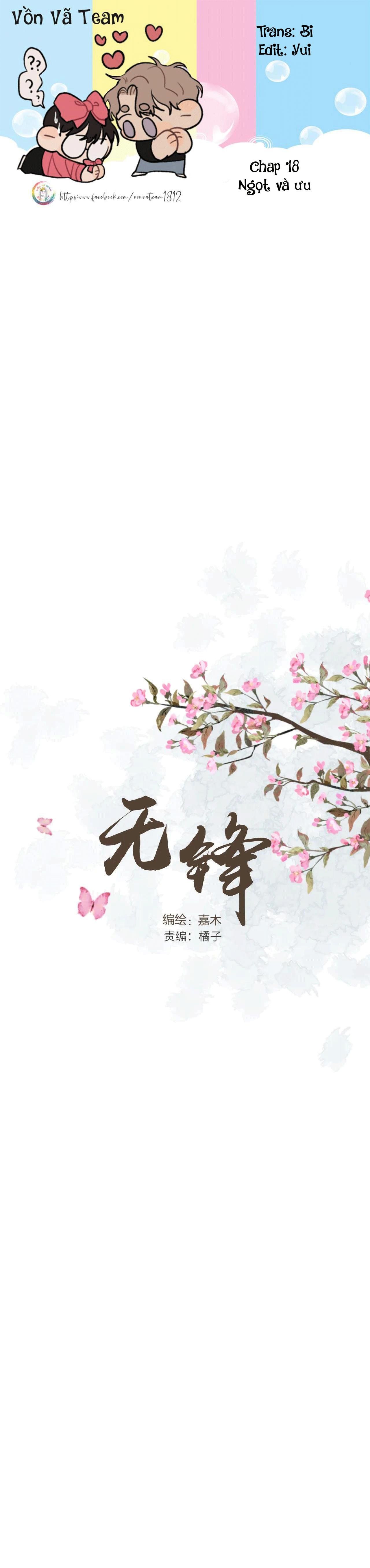 Không Tỳ Vết: Chapter 18