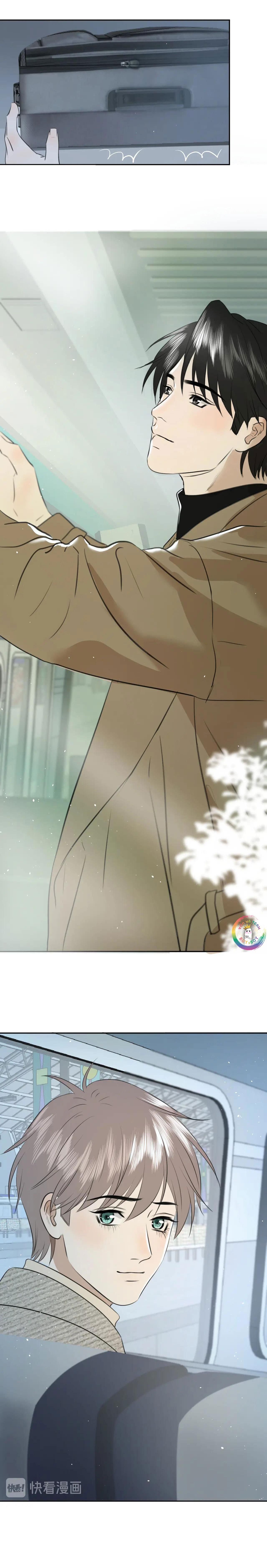 Không Tỳ Vết: Chapter 18