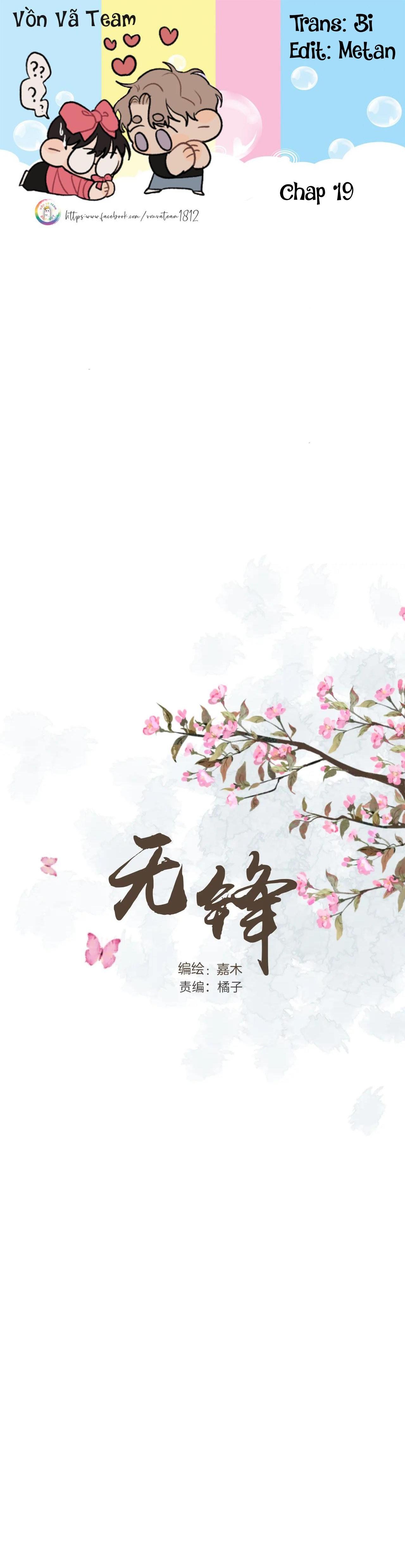 Không Tỳ Vết: Chapter 19