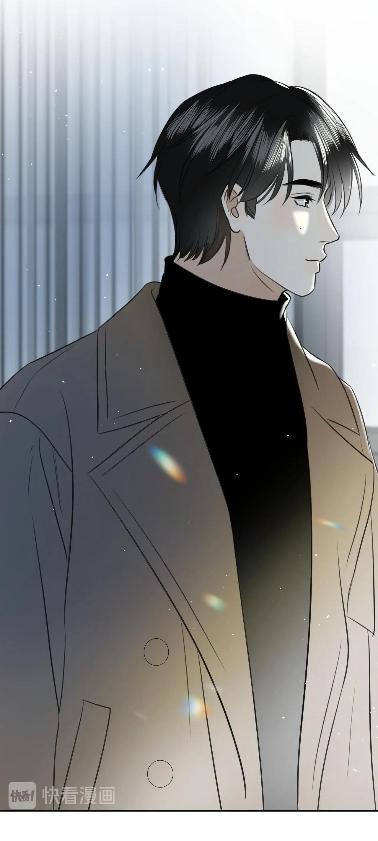 Không Tỳ Vết: Chapter 19