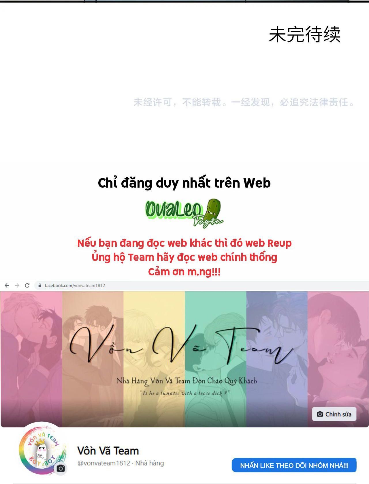 Không Tỳ Vết: Chapter 19