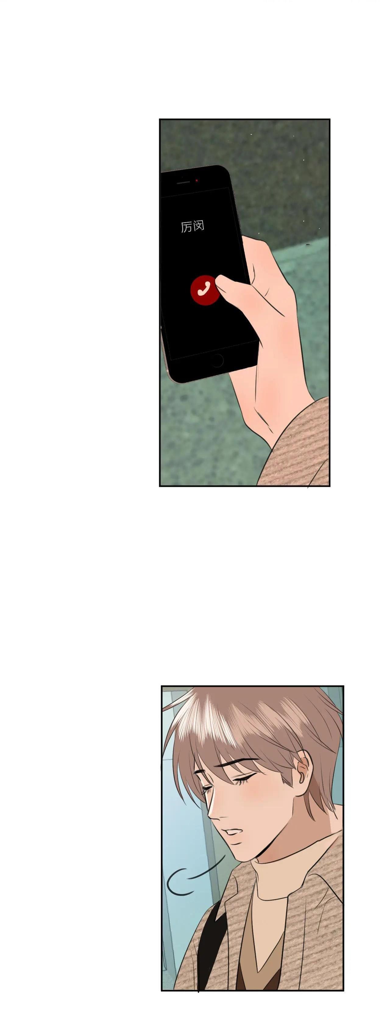 Không Tỳ Vết: Chapter 19