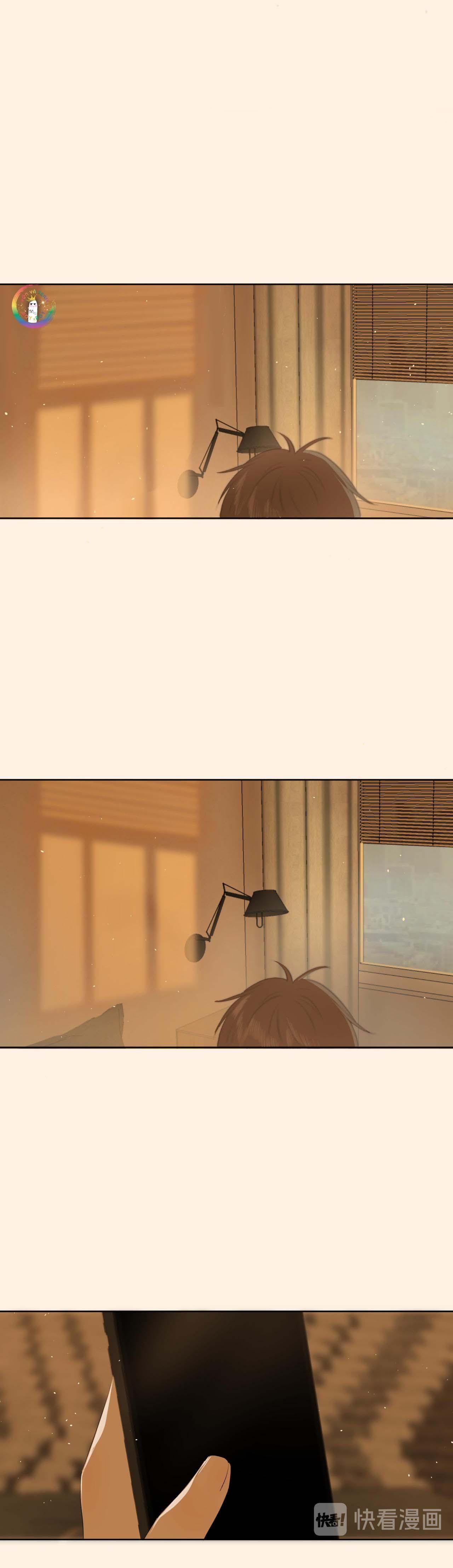 Không Tỳ Vết: Chapter 2