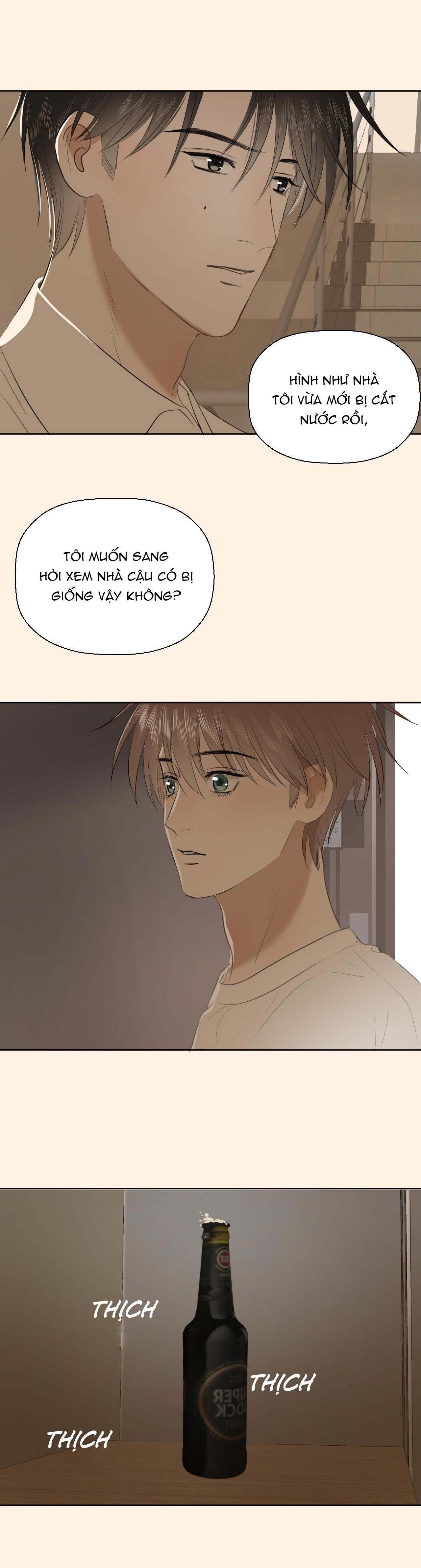 Không Tỳ Vết: Chapter 2