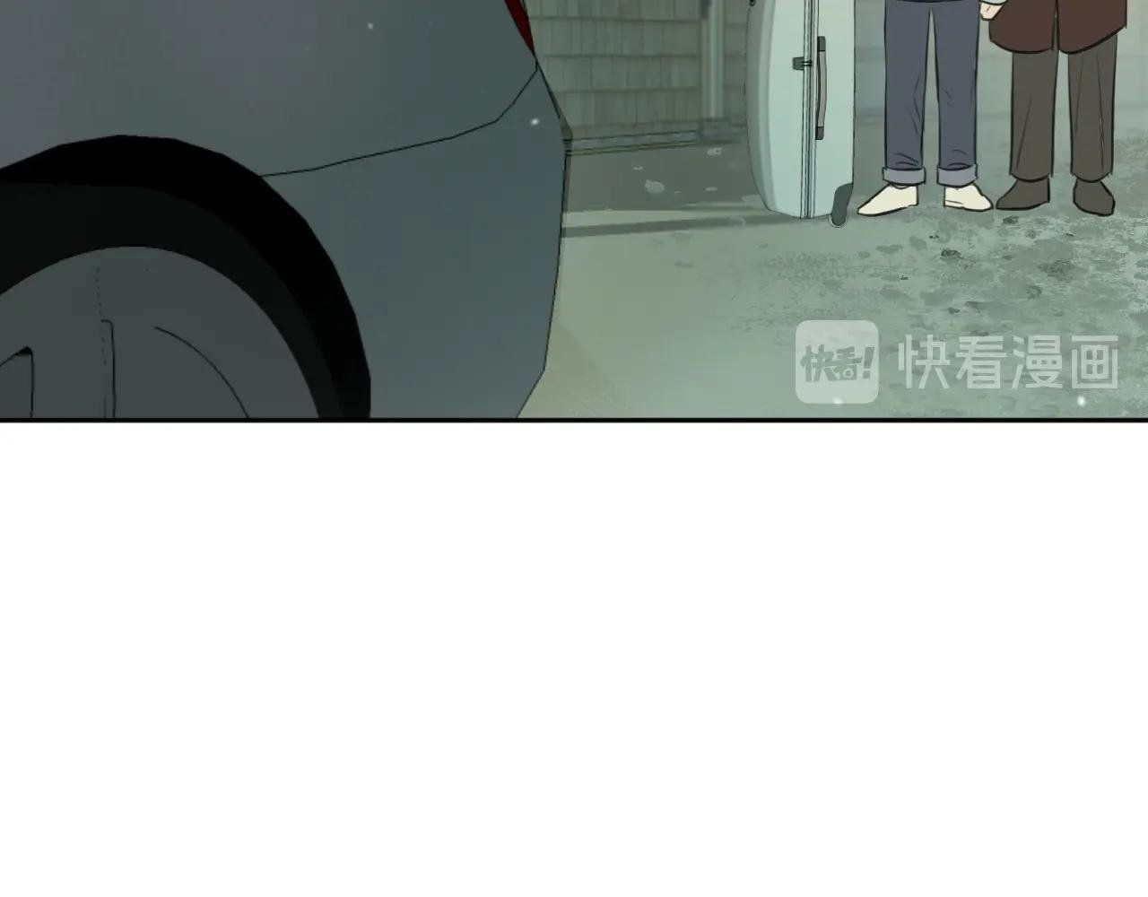 Không Tỳ Vết: Chapter 20