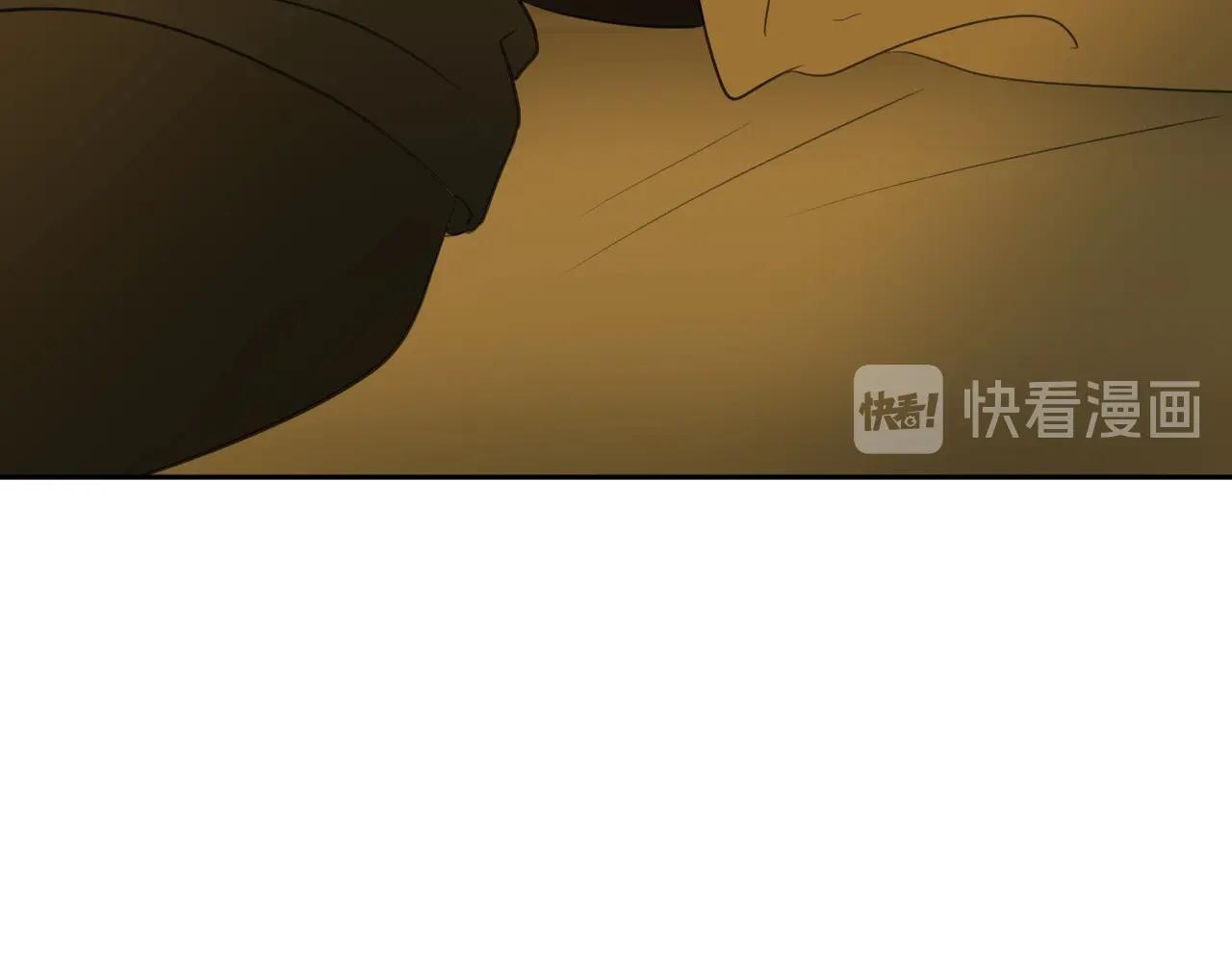 Không Tỳ Vết: Chapter 20