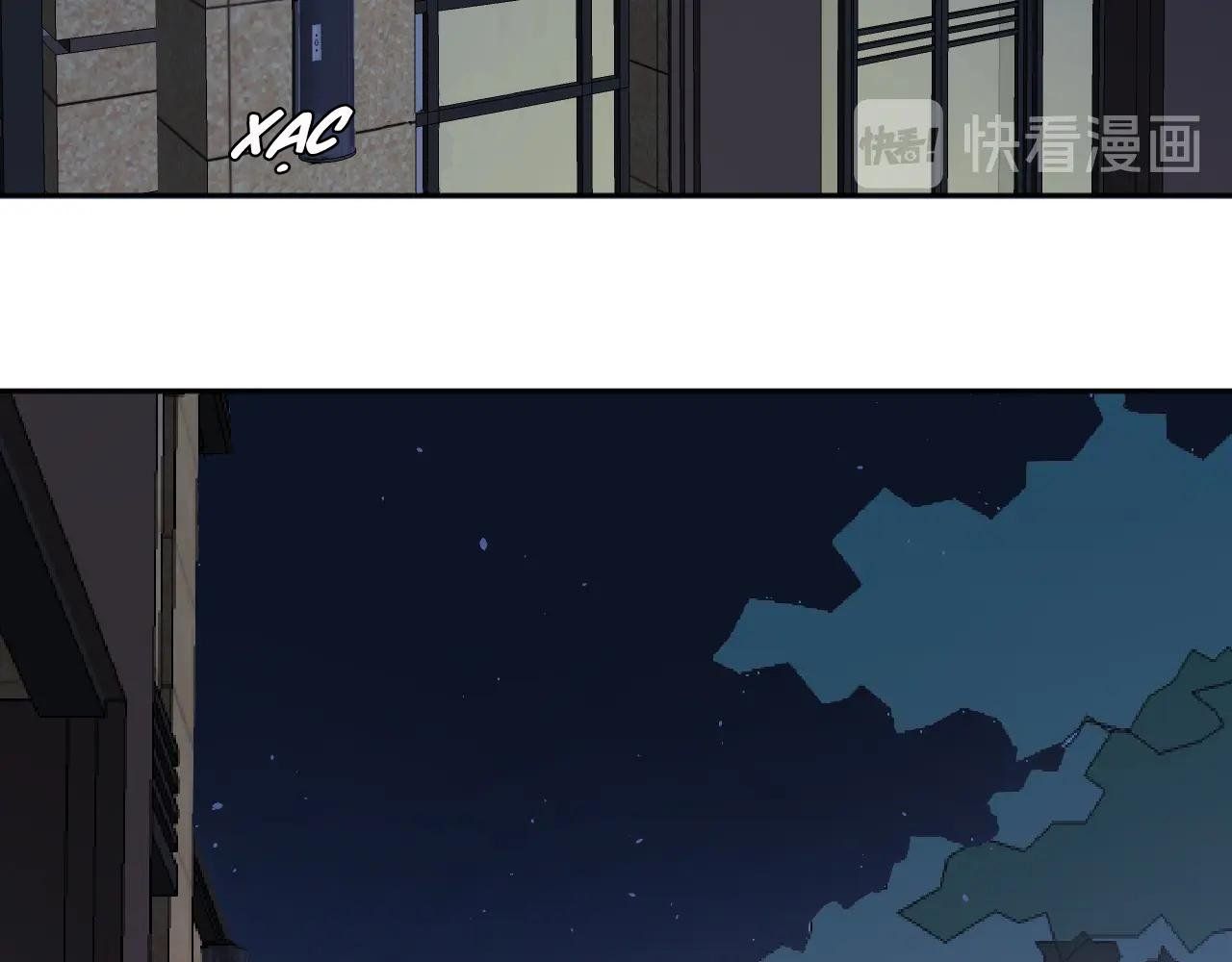 Không Tỳ Vết: Chapter 20