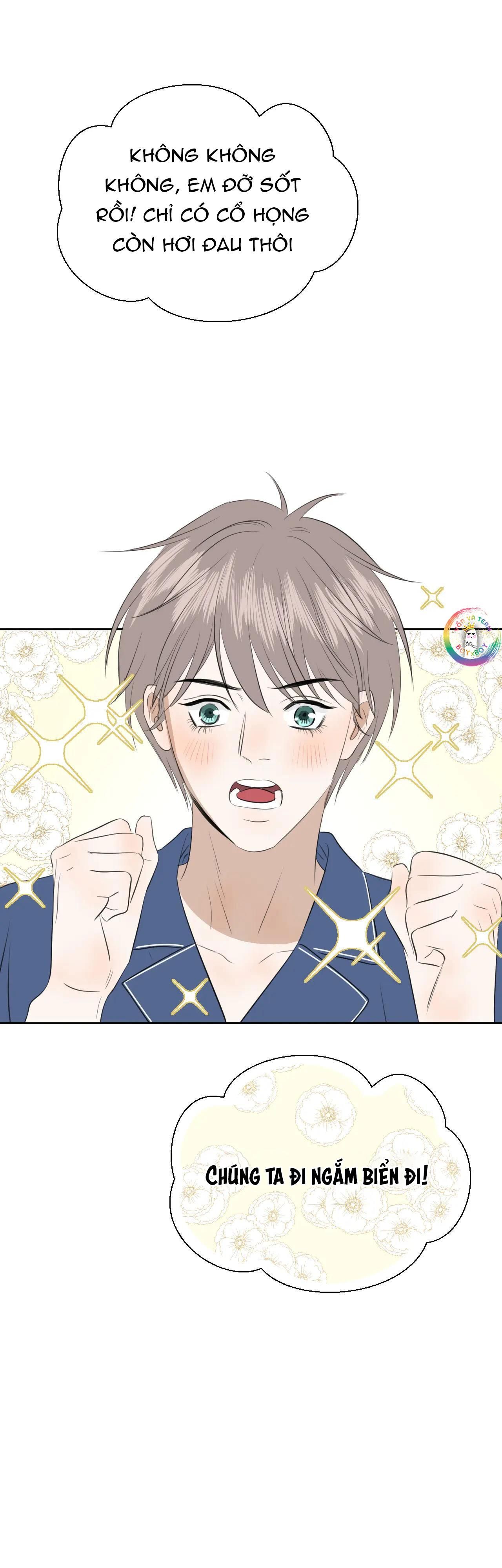 Không Tỳ Vết: Chapter 22