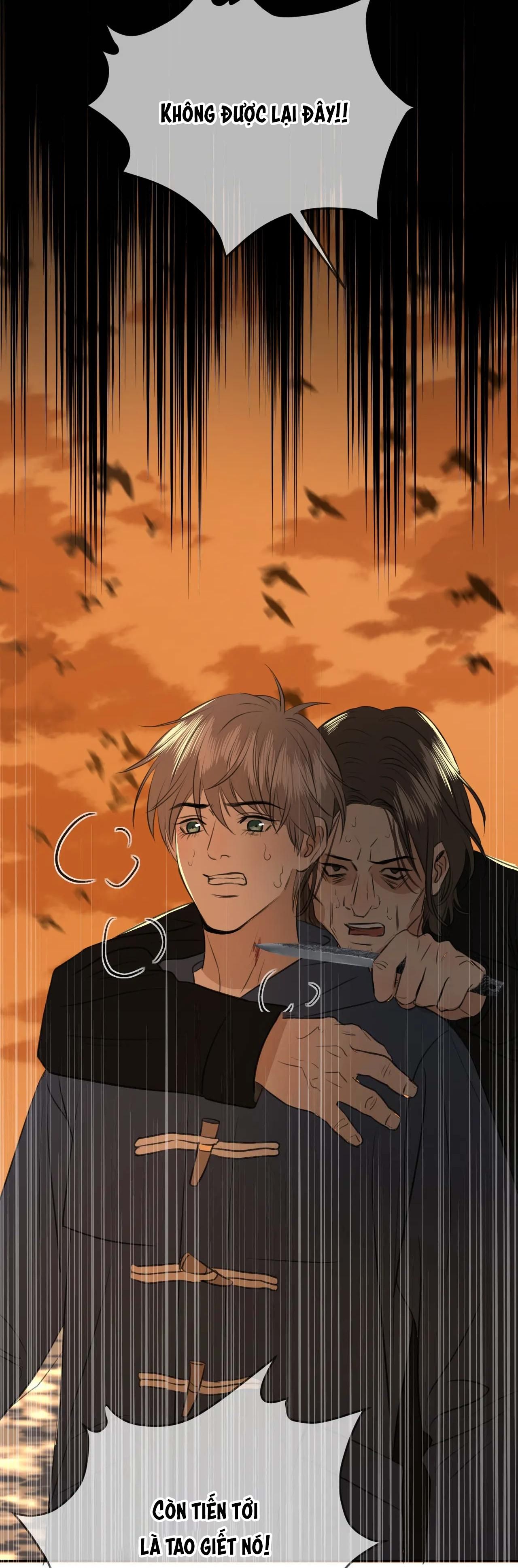 Không Tỳ Vết: Chapter 23