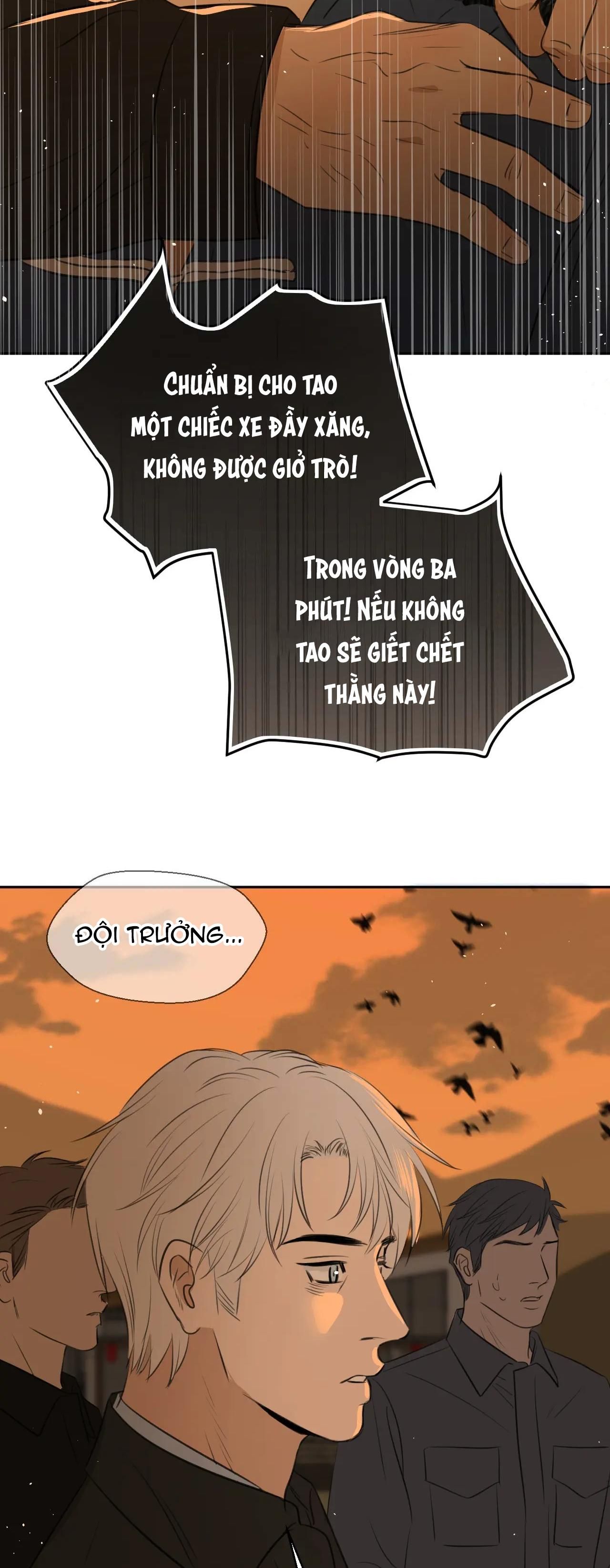 Không Tỳ Vết: Chapter 23