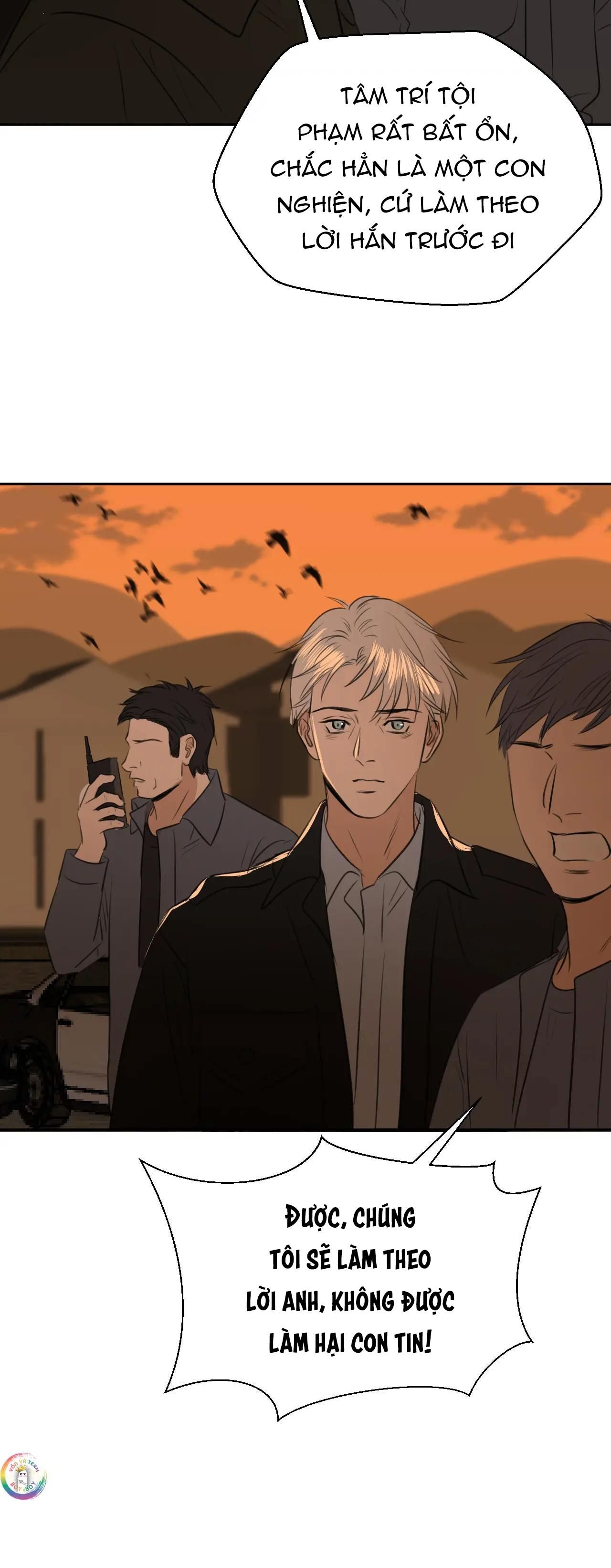 Không Tỳ Vết: Chapter 23