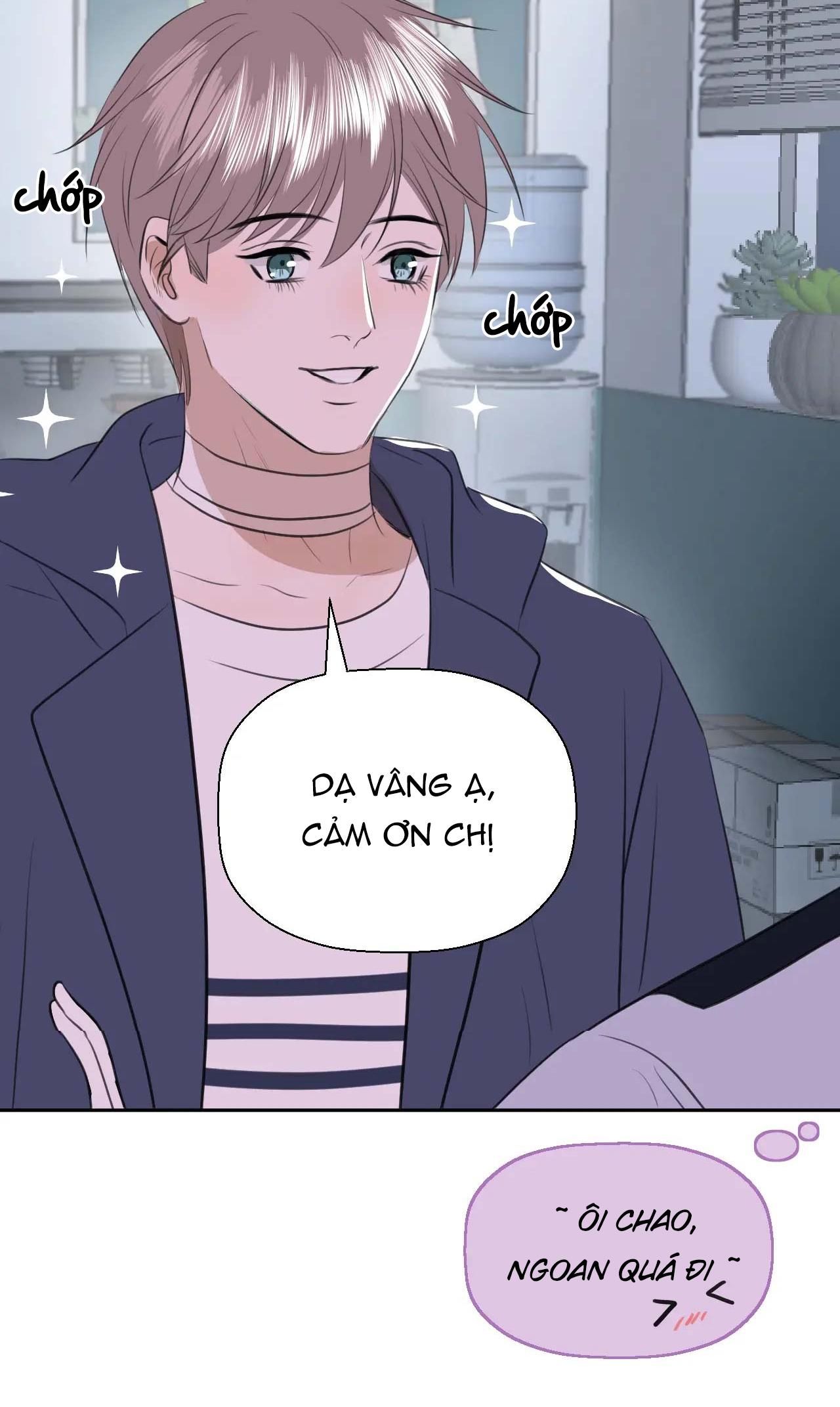 Không Tỳ Vết: Chapter 23