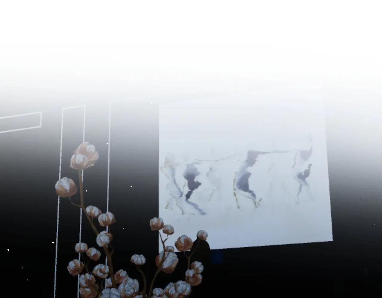 Không Tỳ Vết: Chapter 24