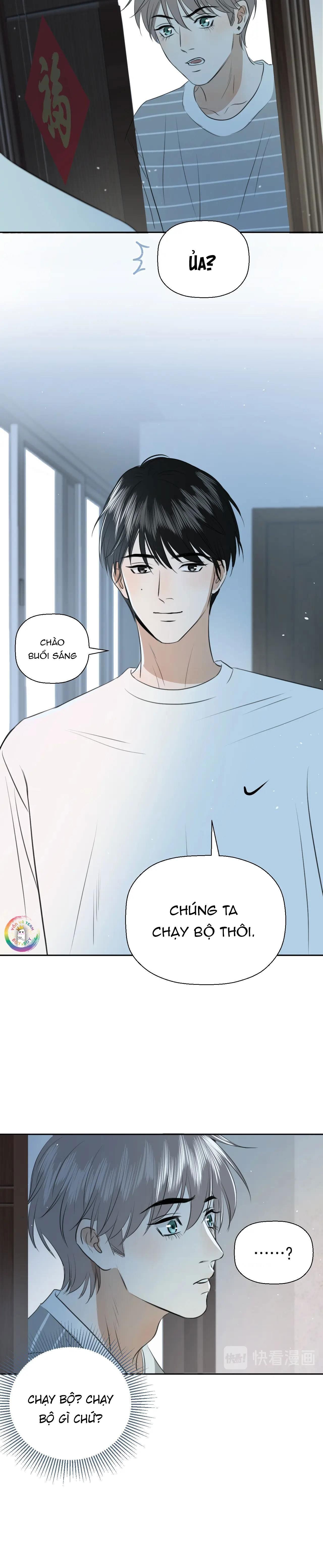 Không Tỳ Vết: Chapter 25