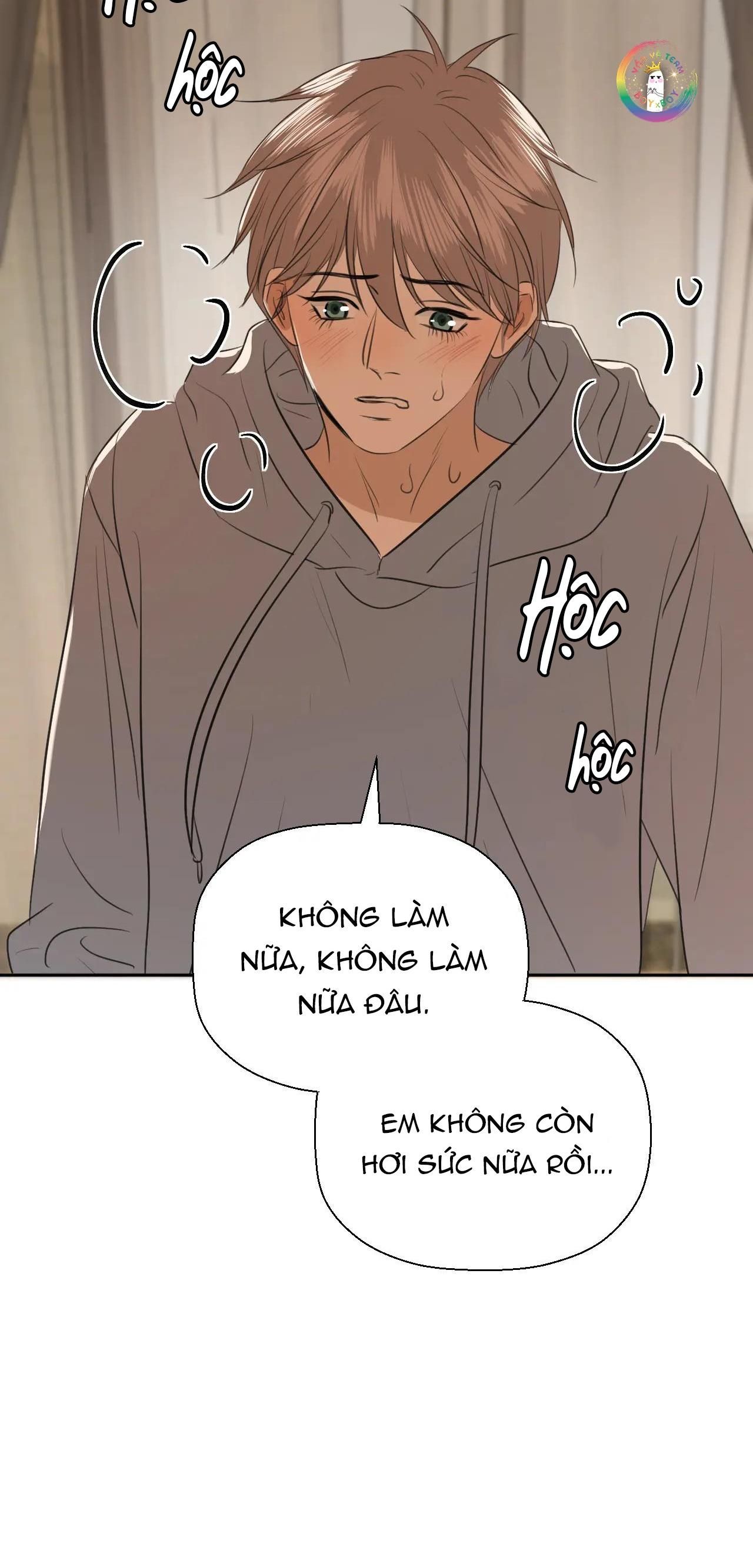 Không Tỳ Vết: Chapter 26