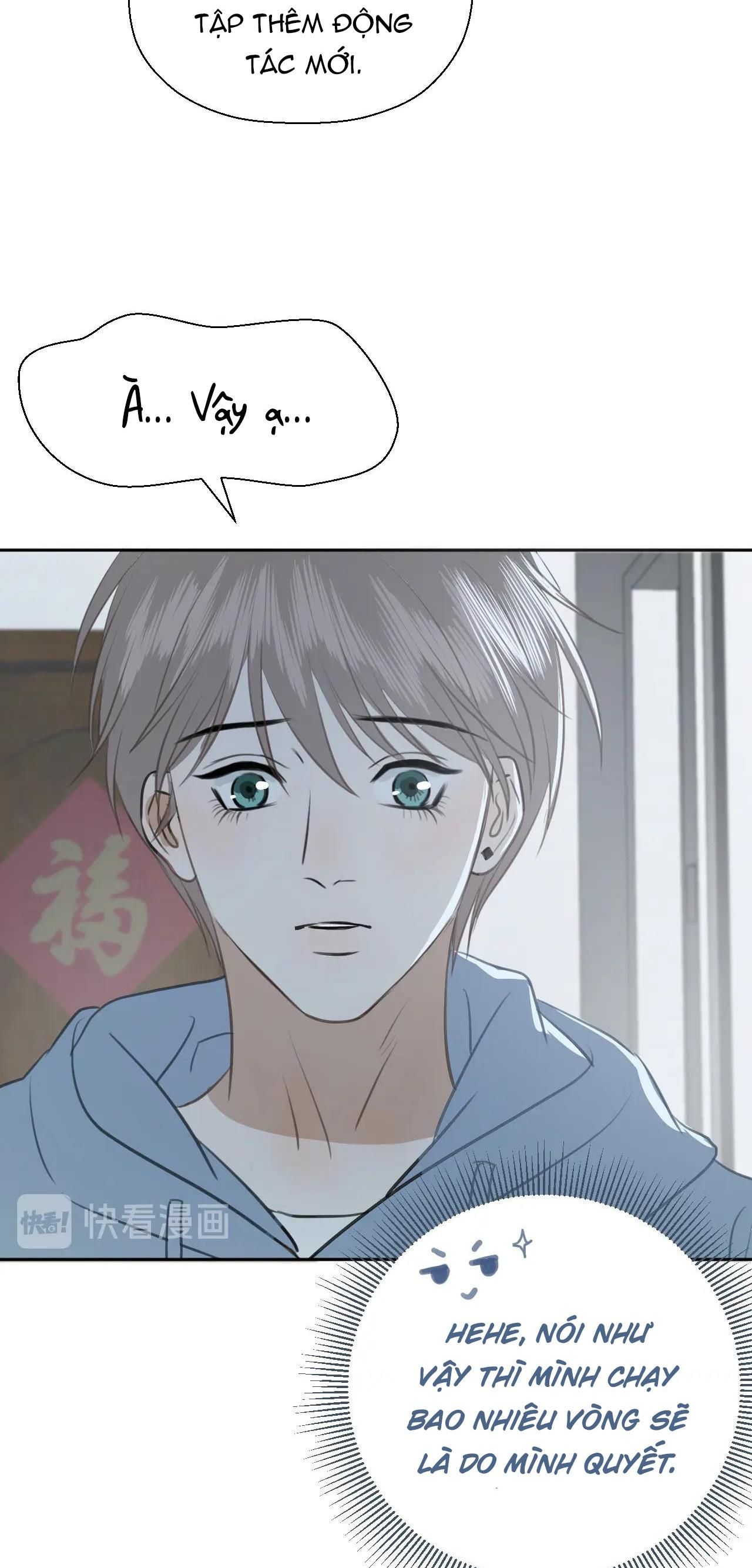 Không Tỳ Vết: Chapter 26