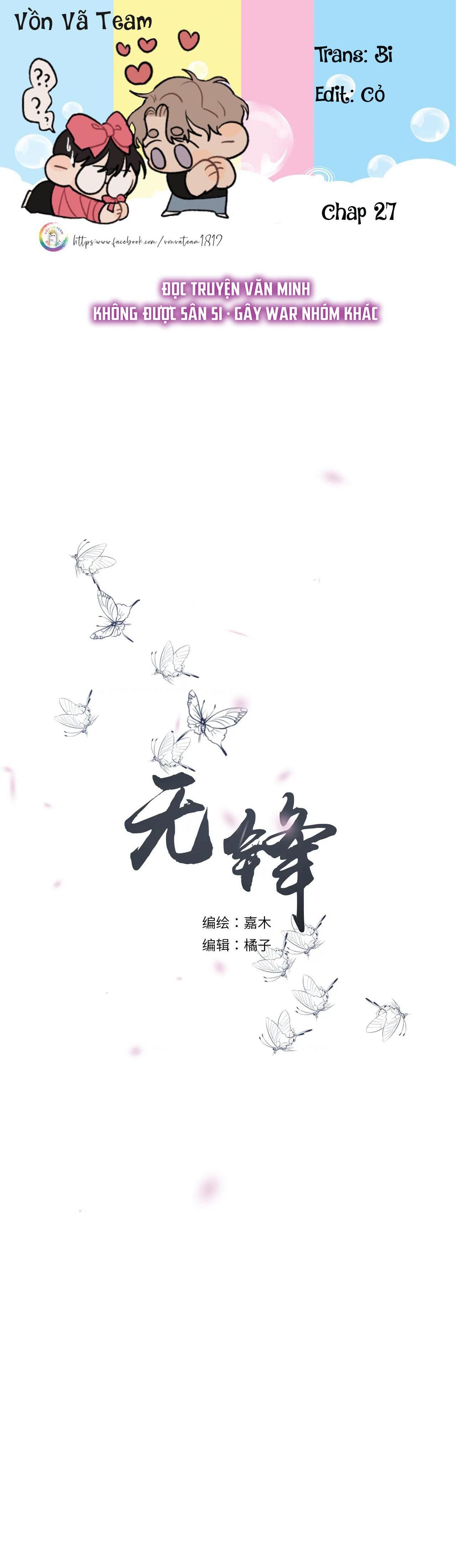 Không Tỳ Vết: Chapter 27