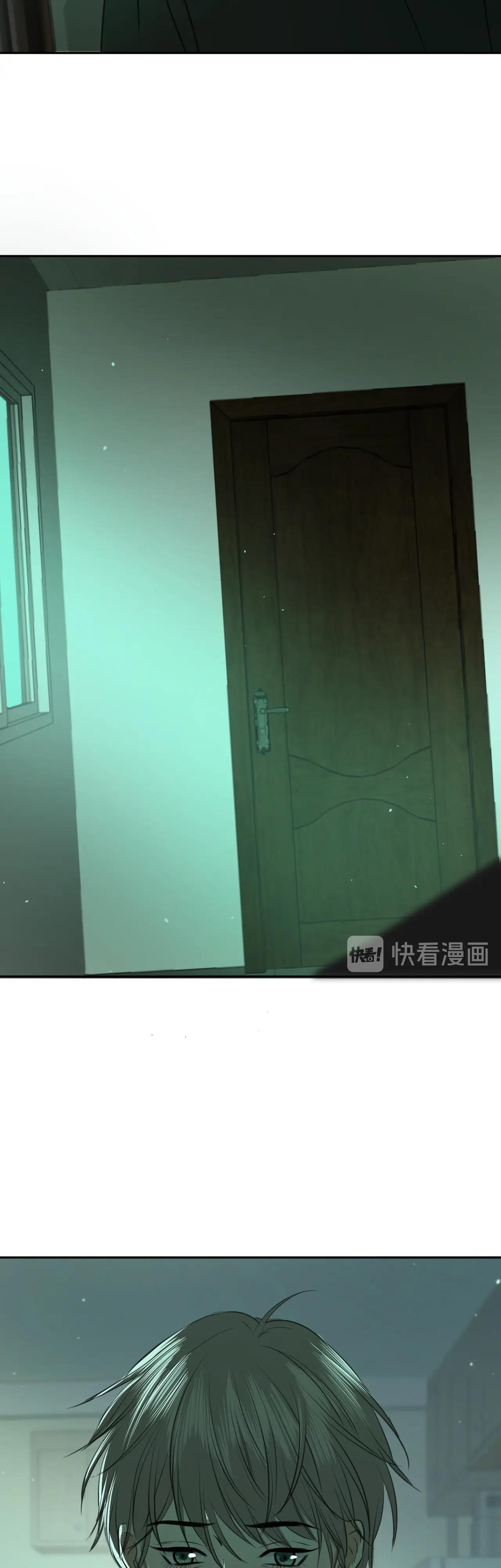 Không Tỳ Vết: Chapter 27