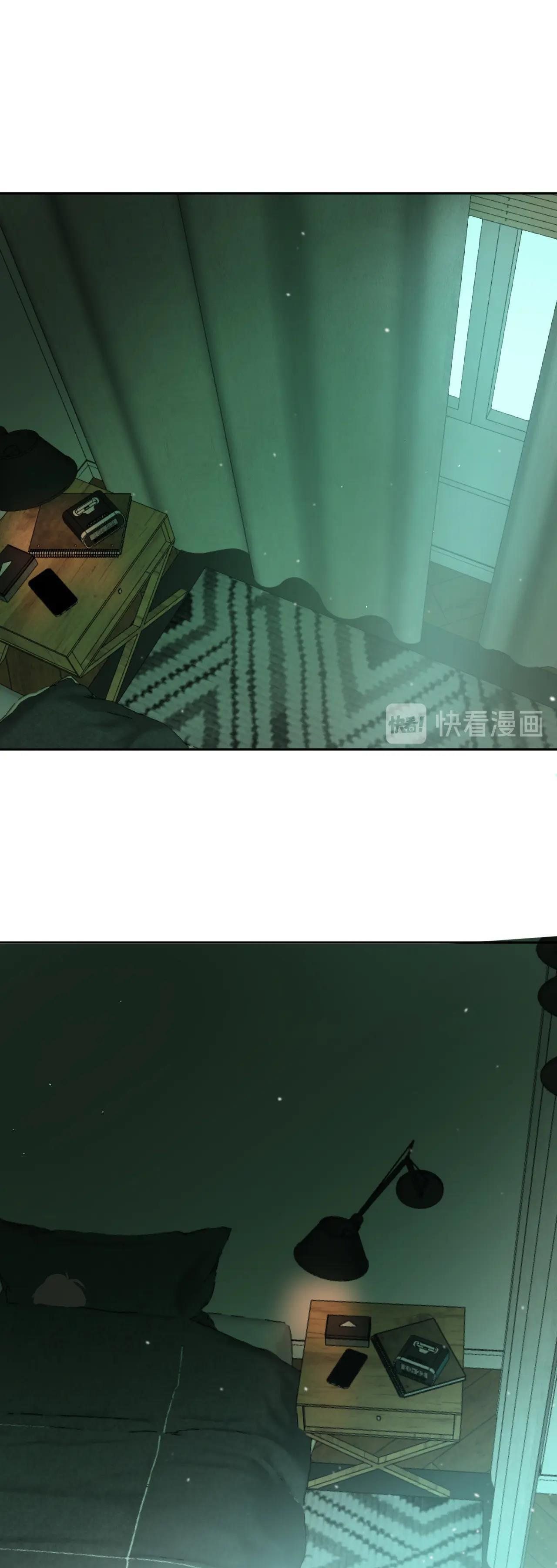 Không Tỳ Vết: Chapter 27