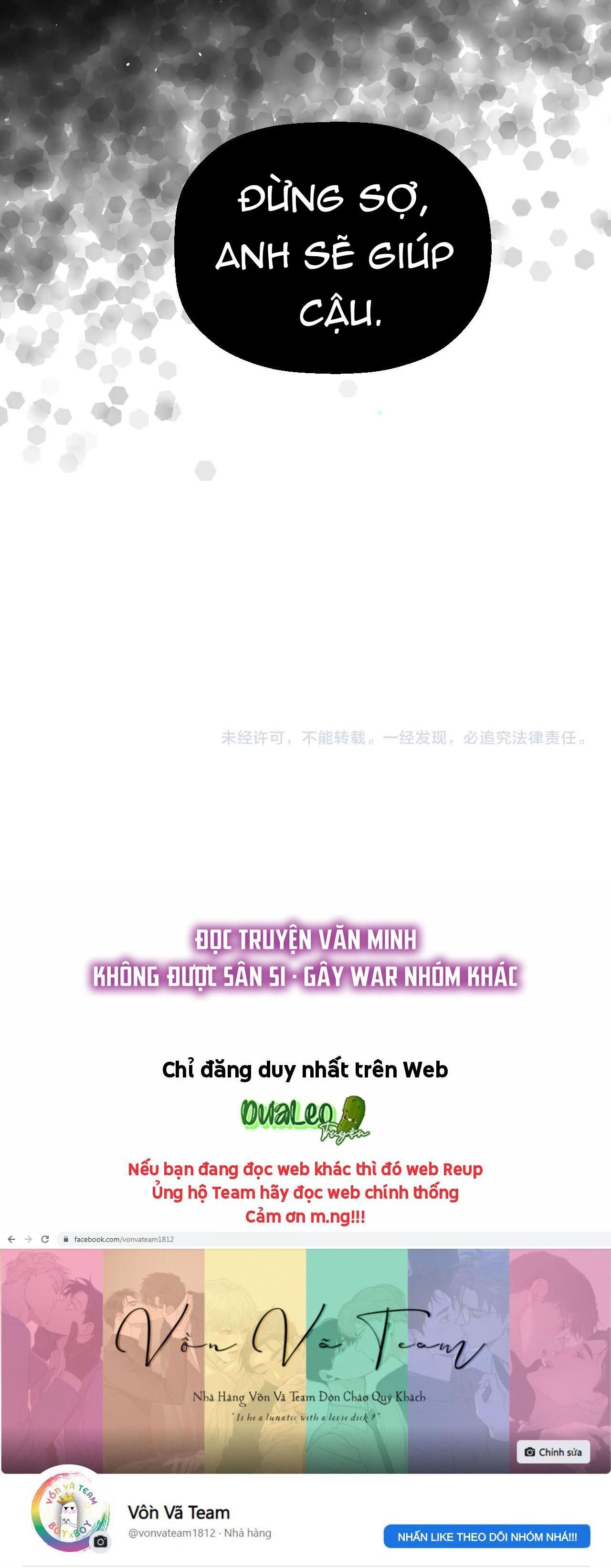 Không Tỳ Vết: Chapter 27