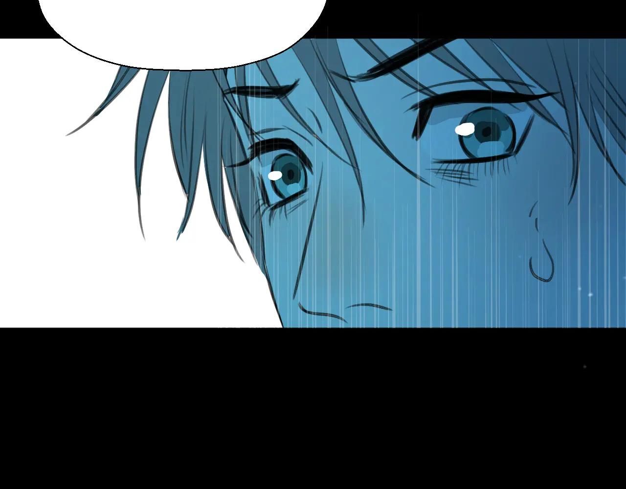 Không Tỳ Vết: Chapter 29