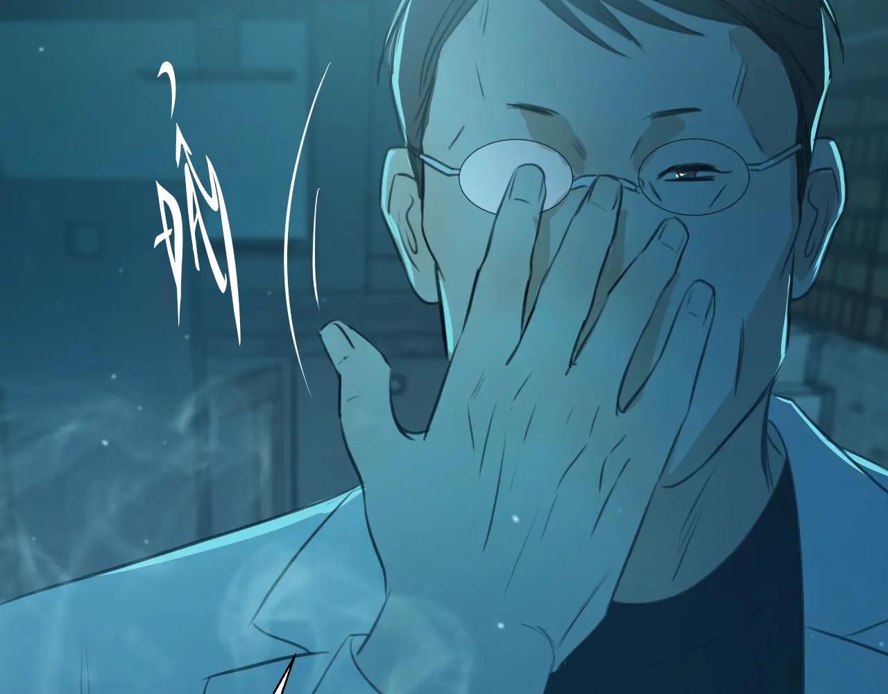 Không Tỳ Vết: Chapter 29