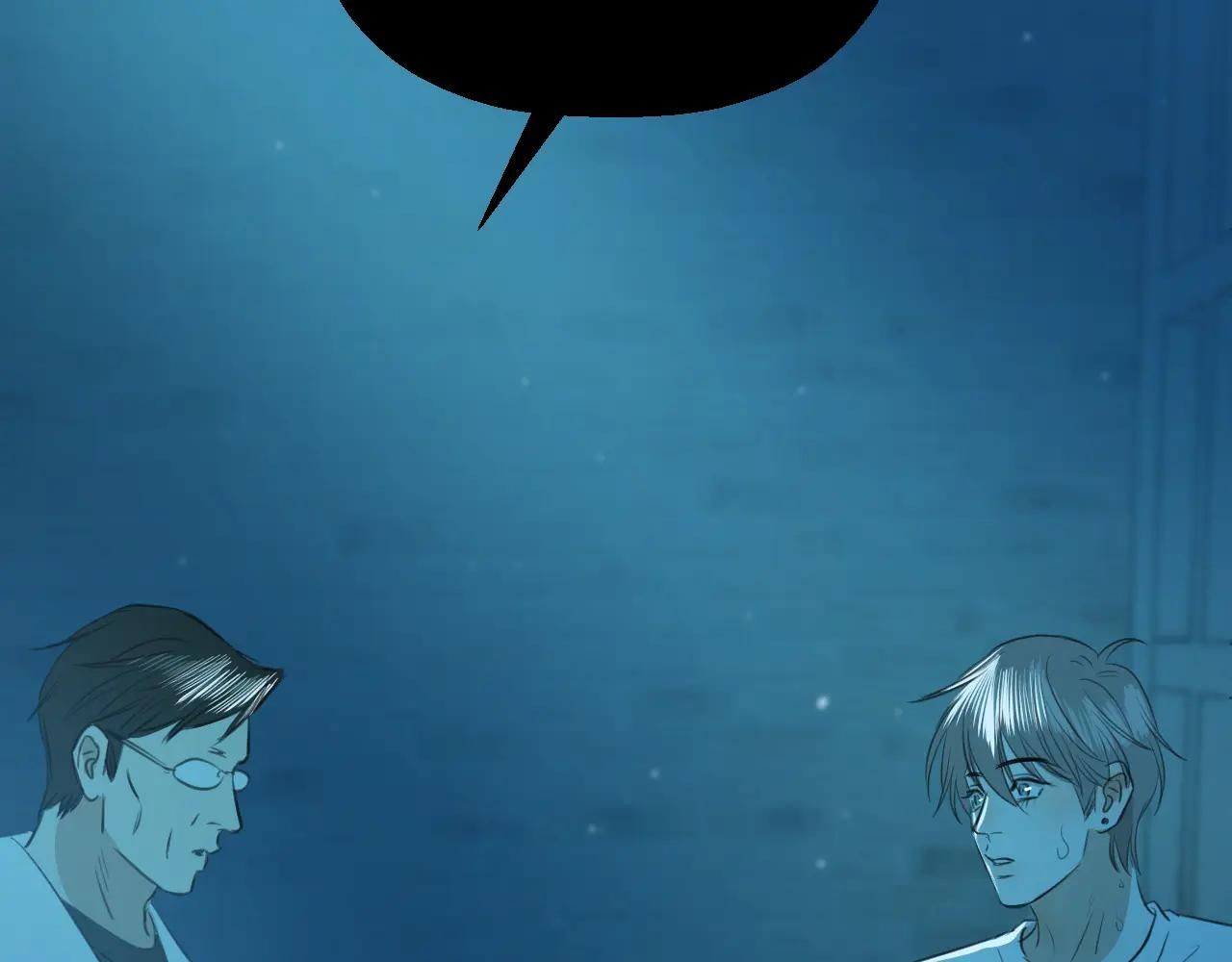 Không Tỳ Vết: Chapter 29