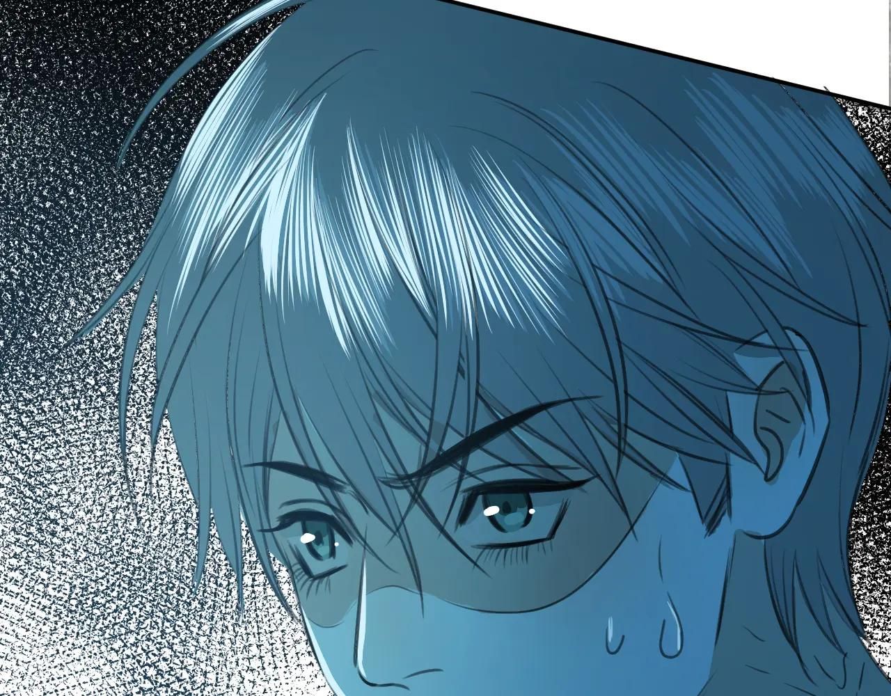 Không Tỳ Vết: Chapter 29