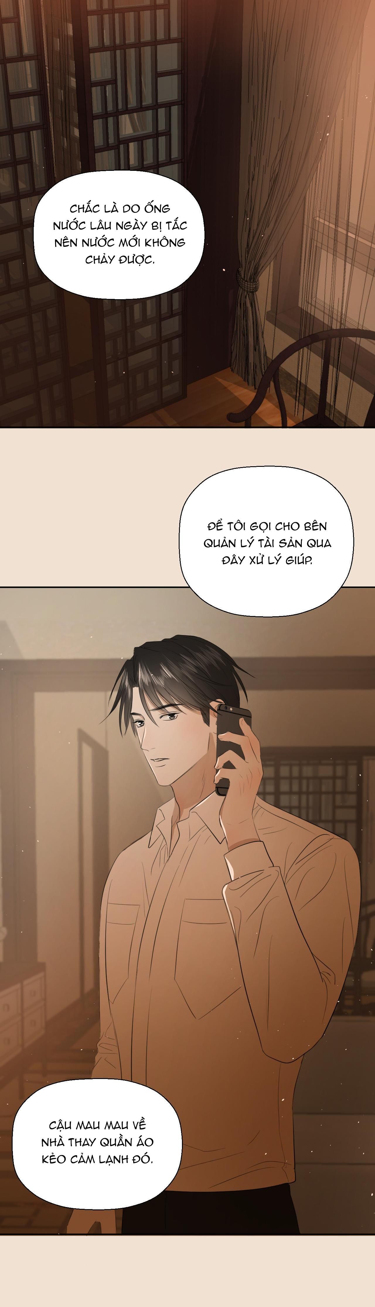 Không Tỳ Vết: Chapter 3