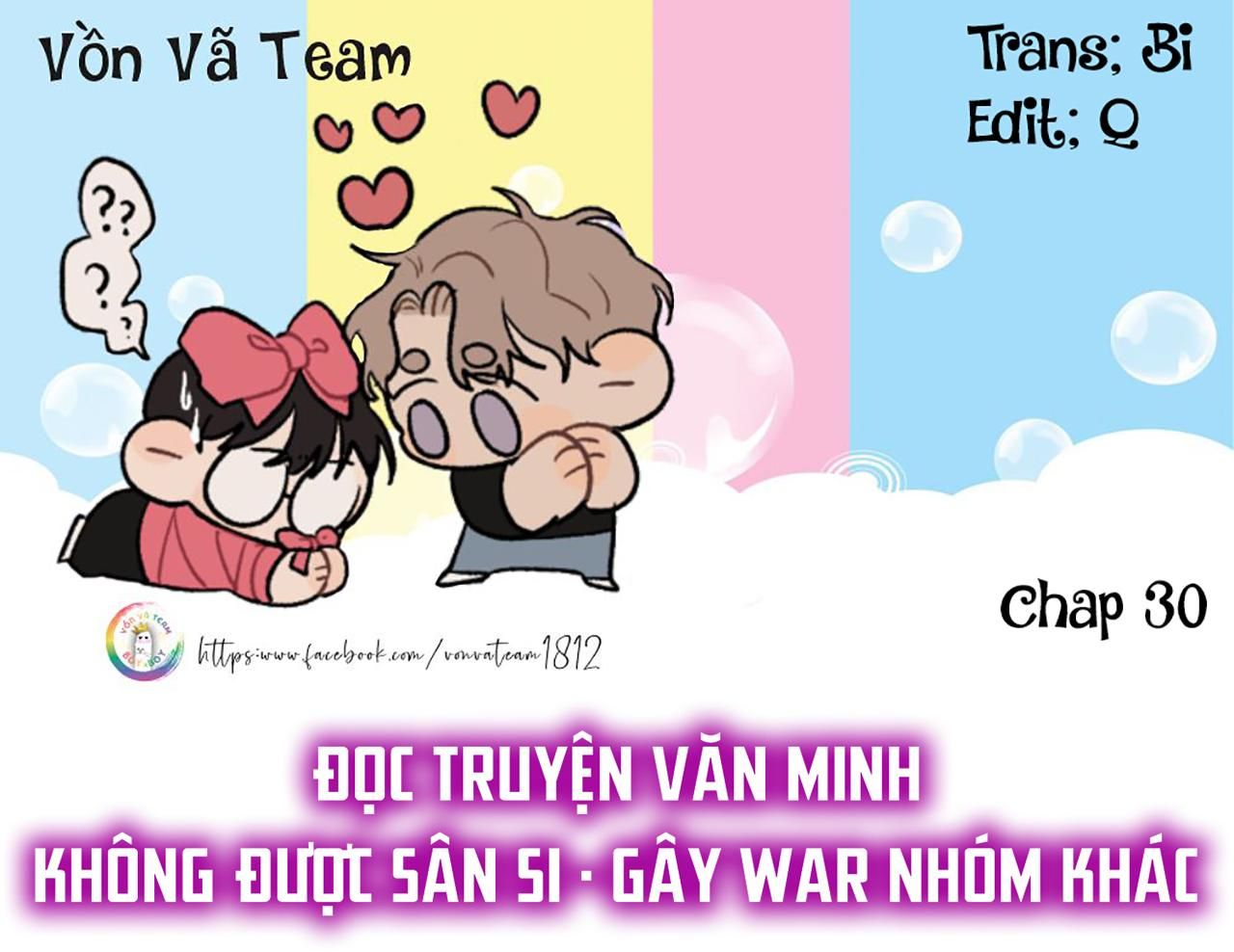 Không Tỳ Vết: Chapter 30