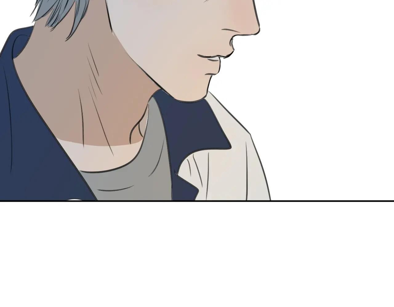 Không Tỳ Vết: Chapter 30