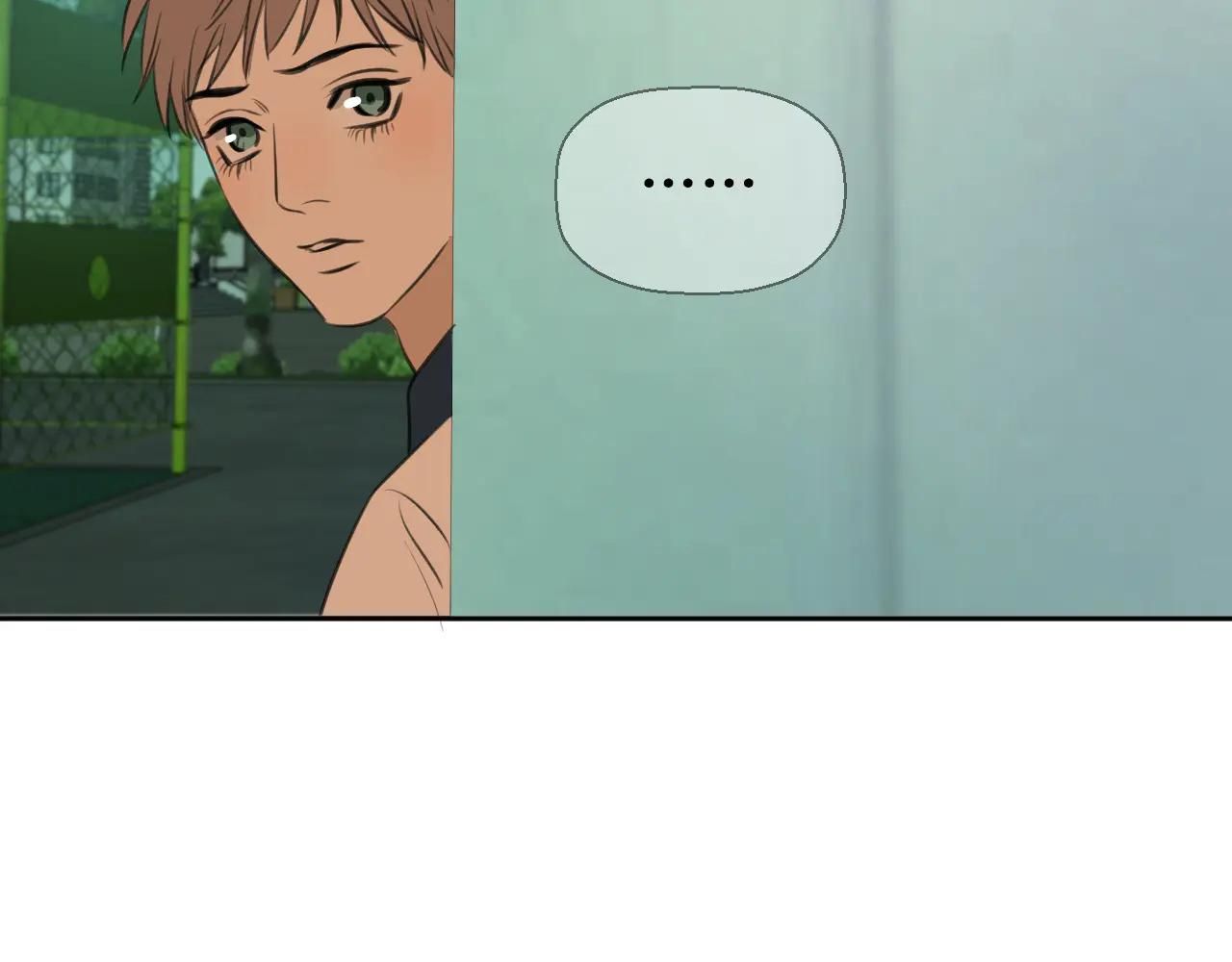 Không Tỳ Vết: Chapter 30