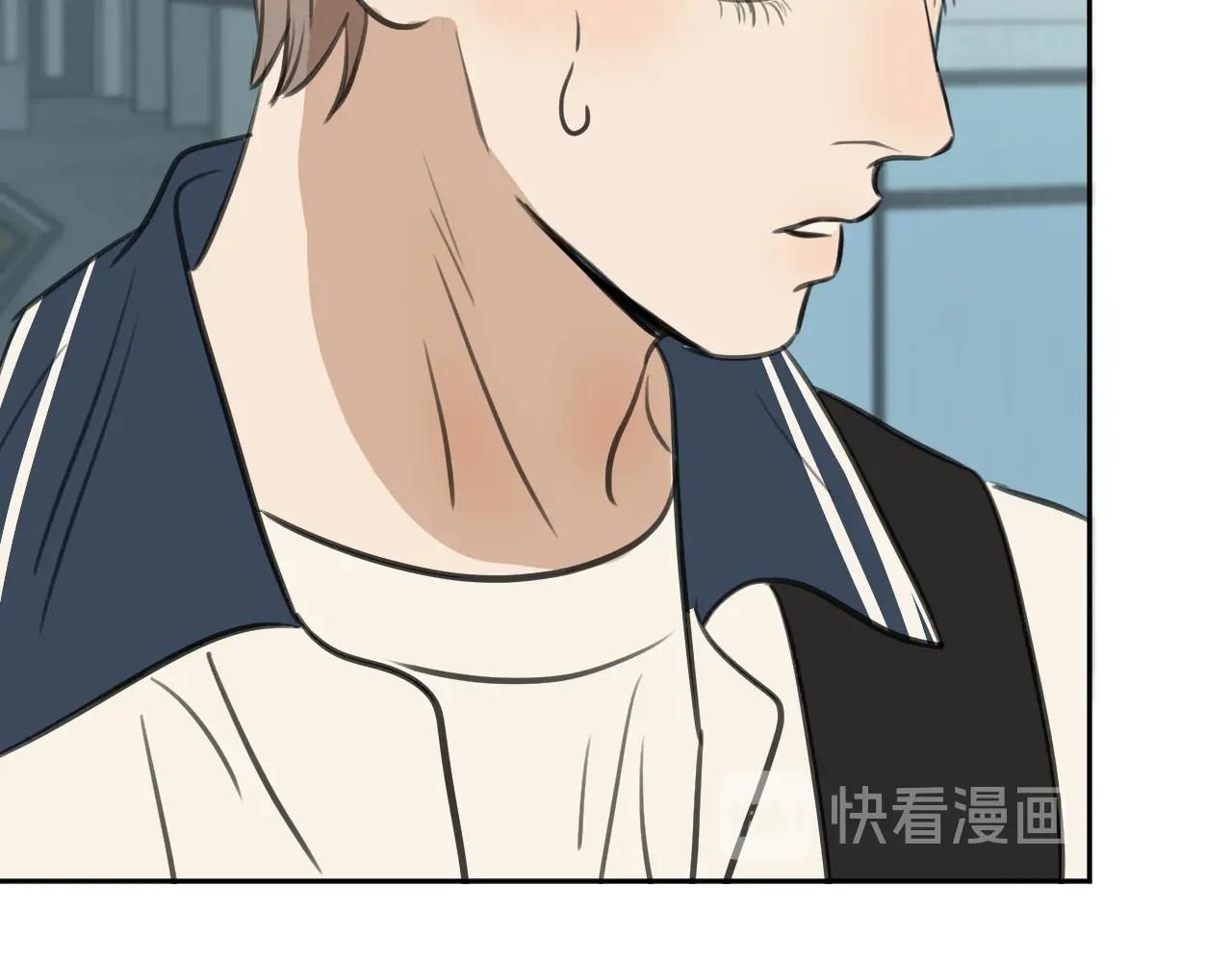 Không Tỳ Vết: Chapter 30