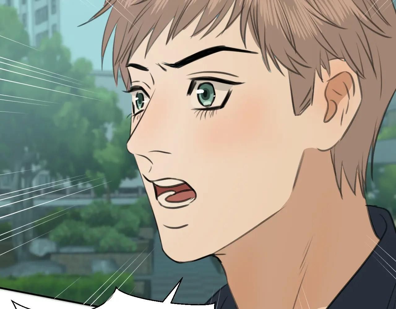 Không Tỳ Vết: Chapter 30