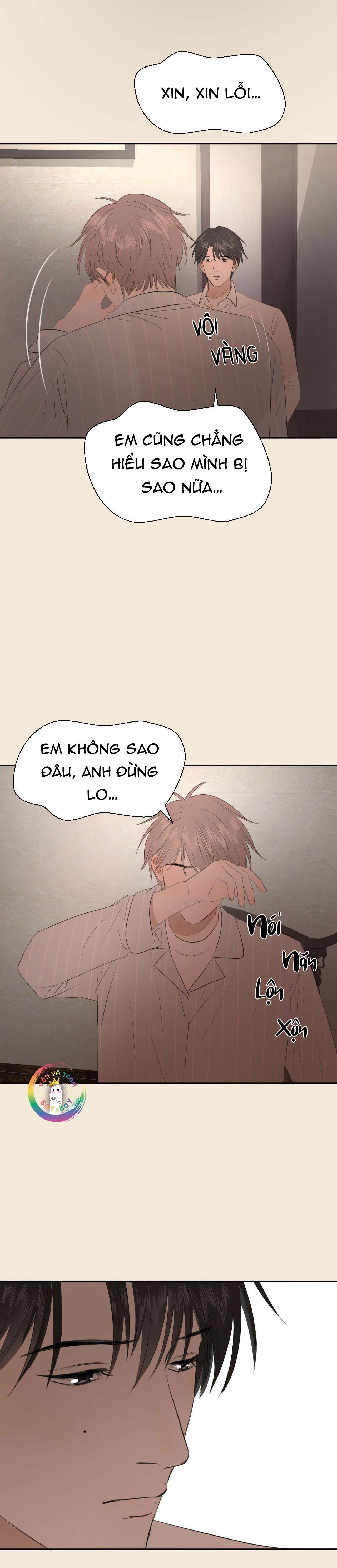 Không Tỳ Vết: Chapter 4