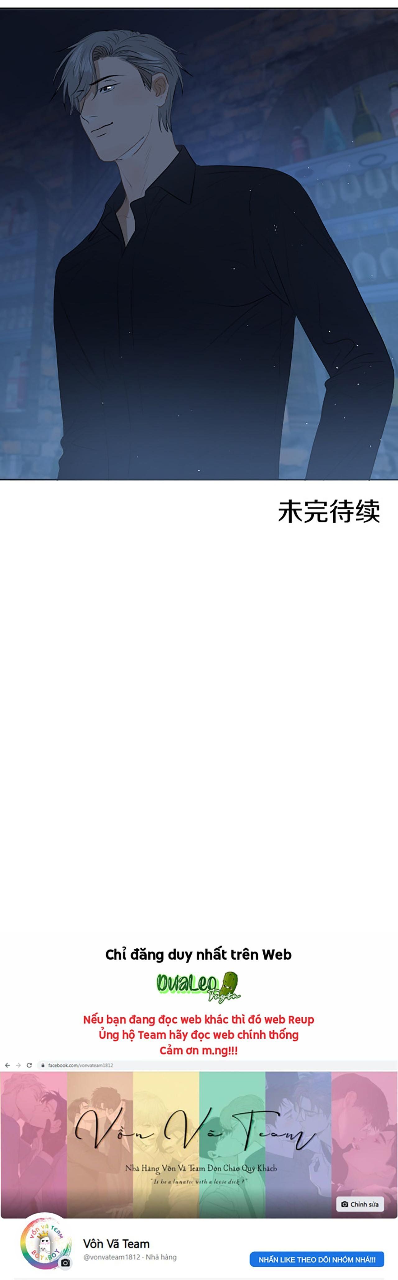 Không Tỳ Vết: Chapter 6