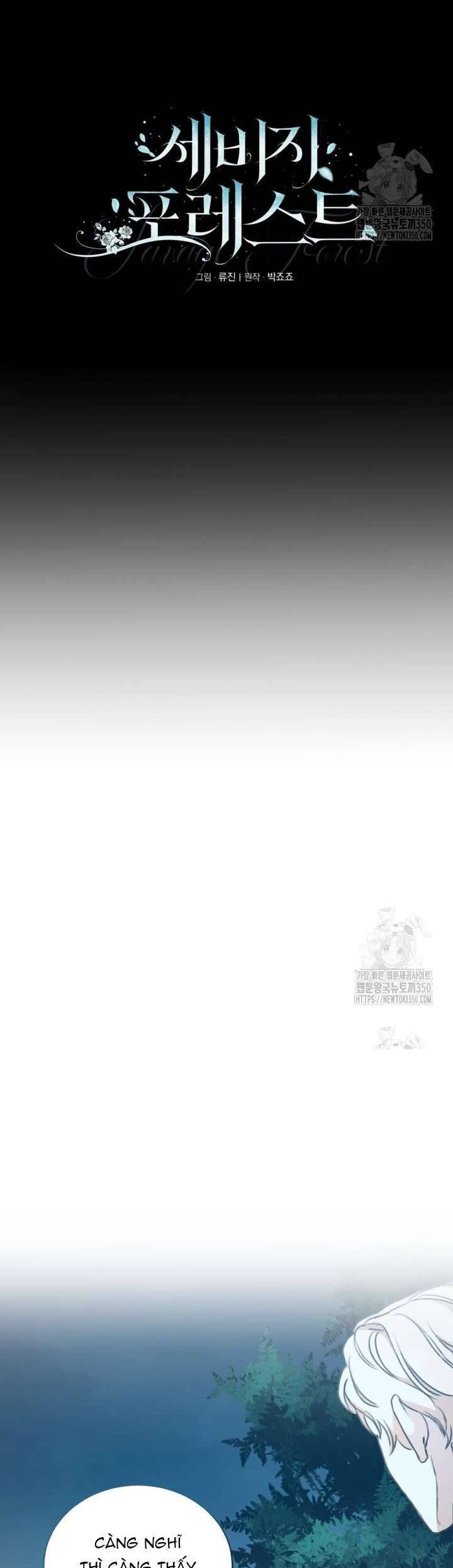 Khu Rừng Hoang Dã: Chapter 41