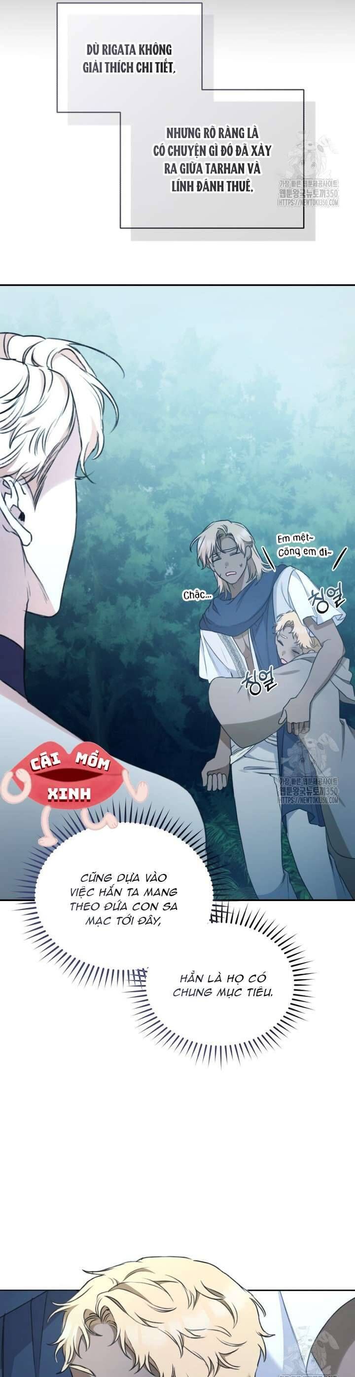 Khu Rừng Hoang Dã: Chapter 41