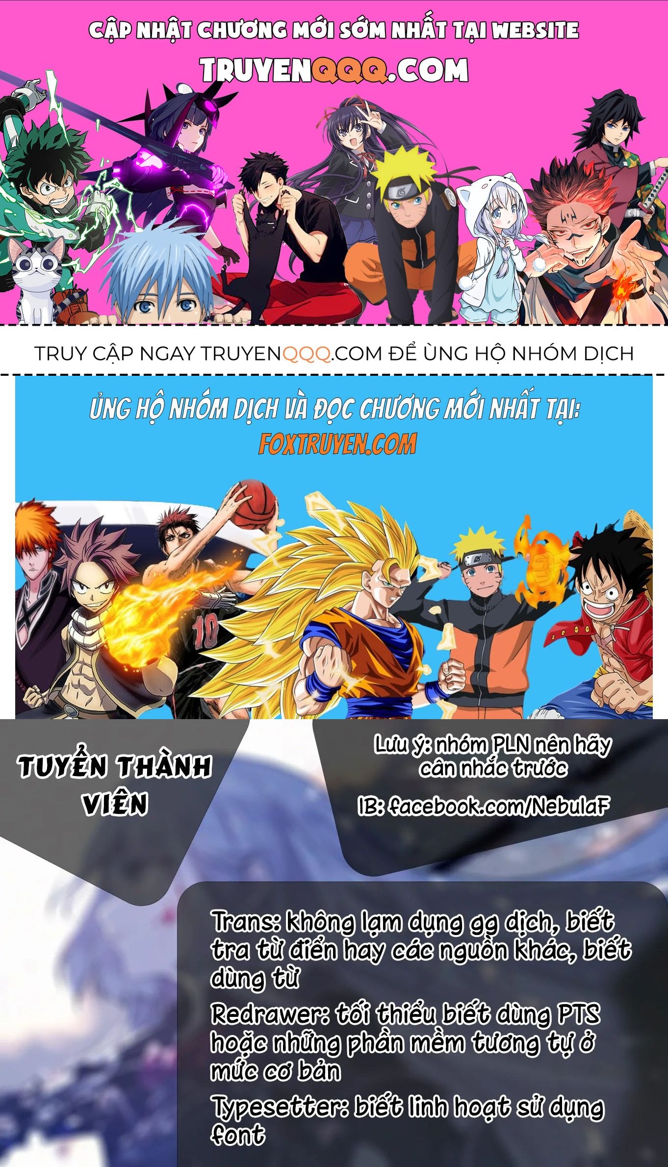 Khúc Đối Thoại Dưới Tán Hoa Anh Đào: Chapter 1