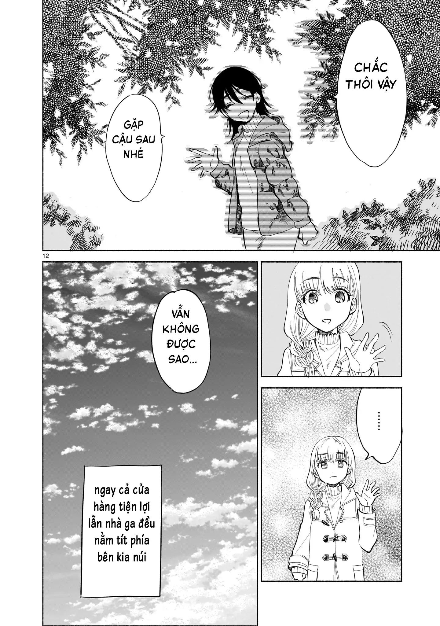 Khúc Đối Thoại Dưới Tán Hoa Anh Đào: Chapter 1