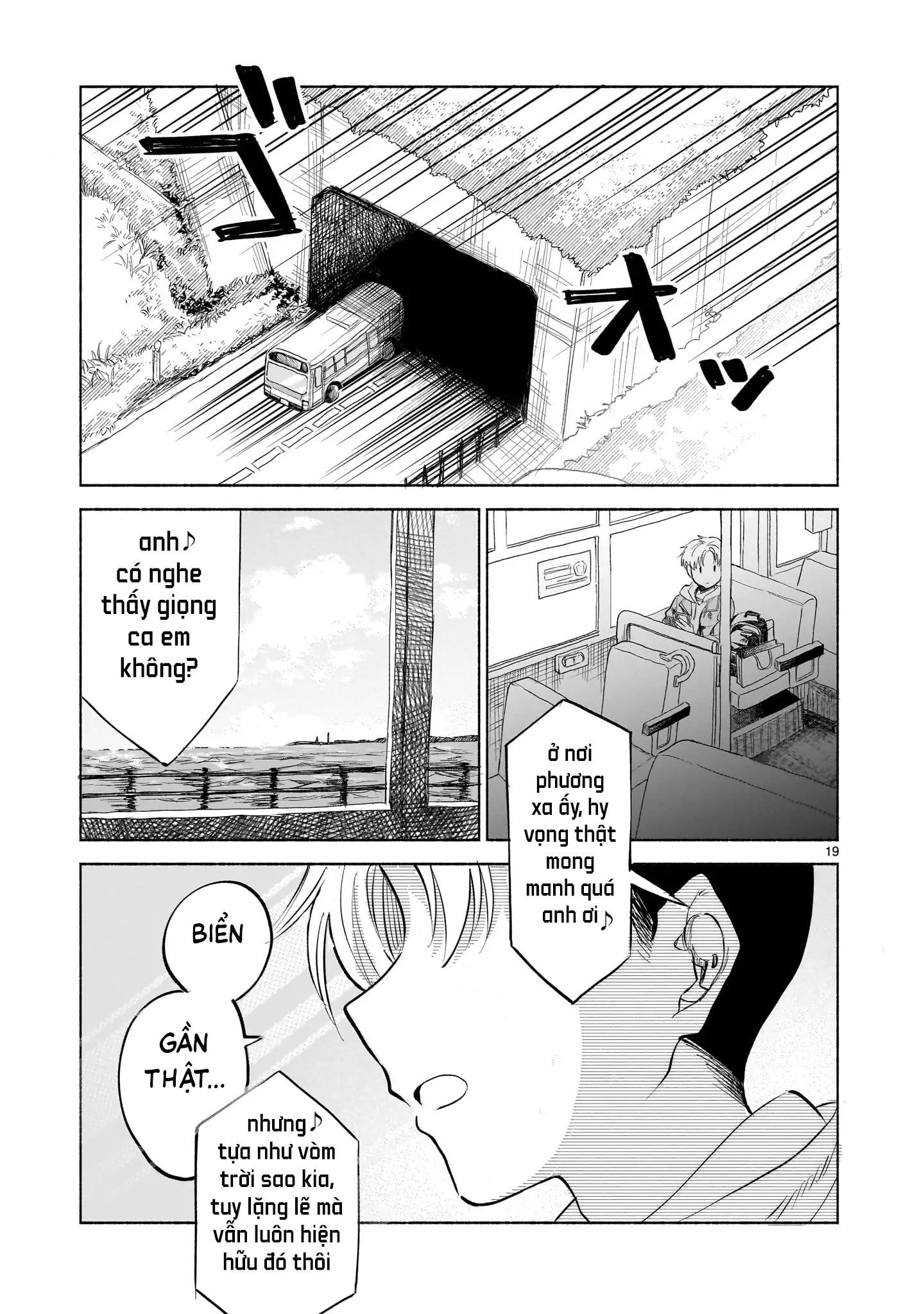 Khúc Đối Thoại Dưới Tán Hoa Anh Đào: Chapter 1