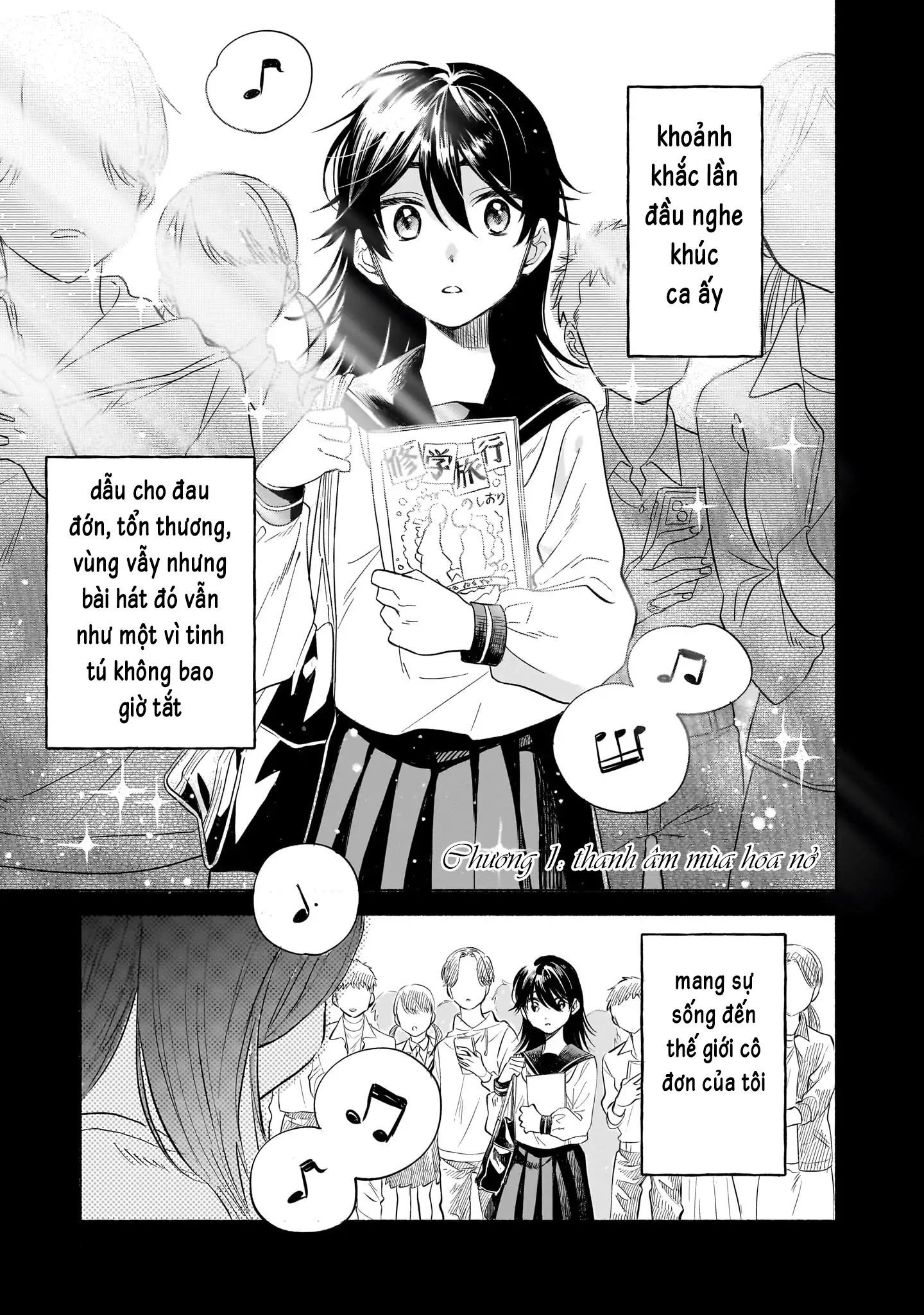 Khúc Đối Thoại Dưới Tán Hoa Anh Đào: Chapter 1