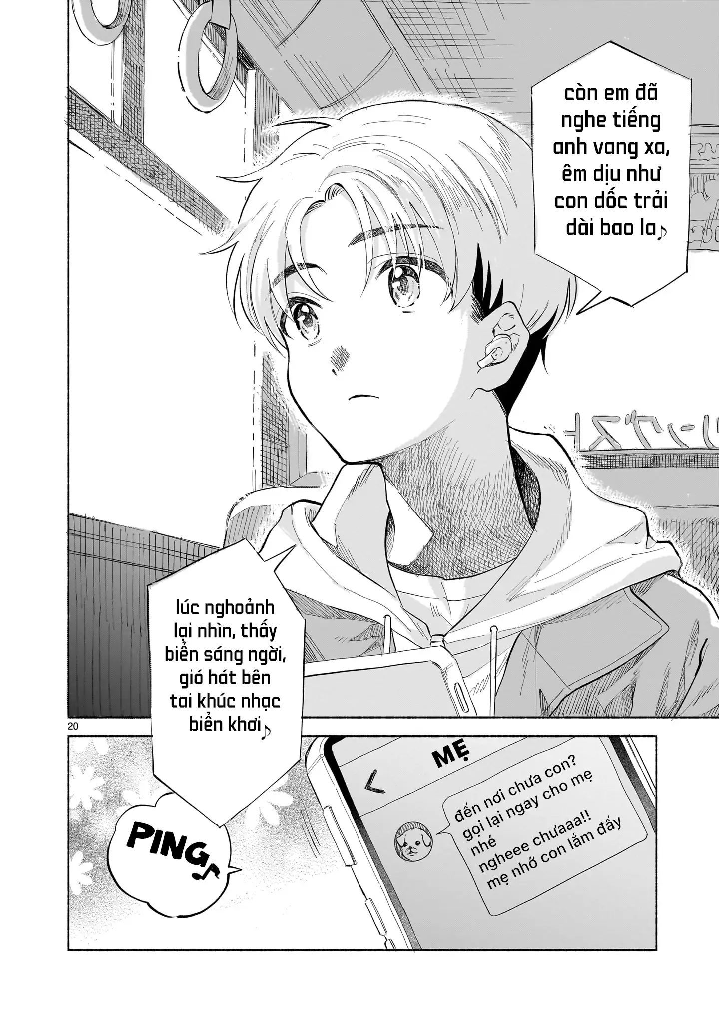 Khúc Đối Thoại Dưới Tán Hoa Anh Đào: Chapter 1