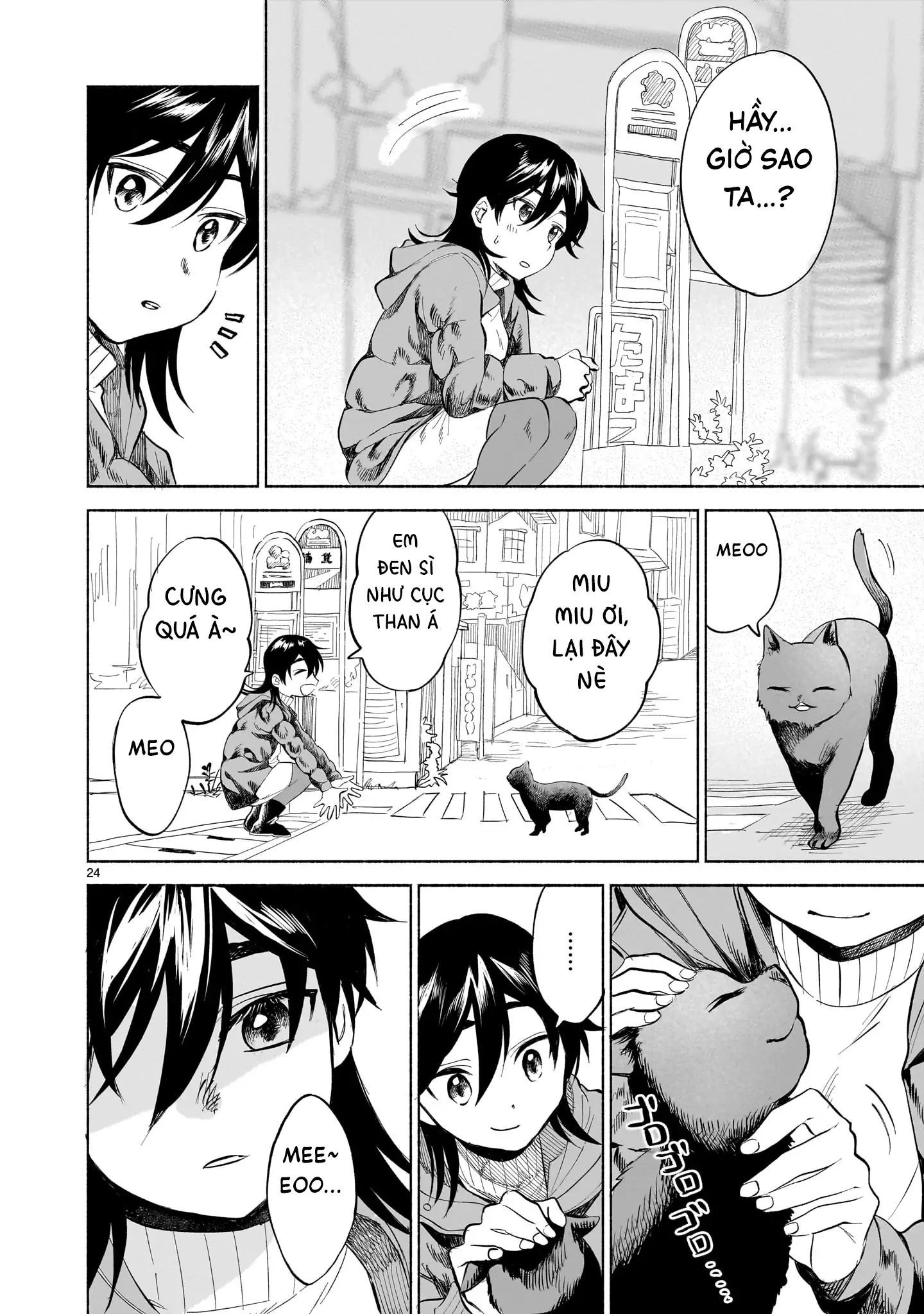 Khúc Đối Thoại Dưới Tán Hoa Anh Đào: Chapter 1